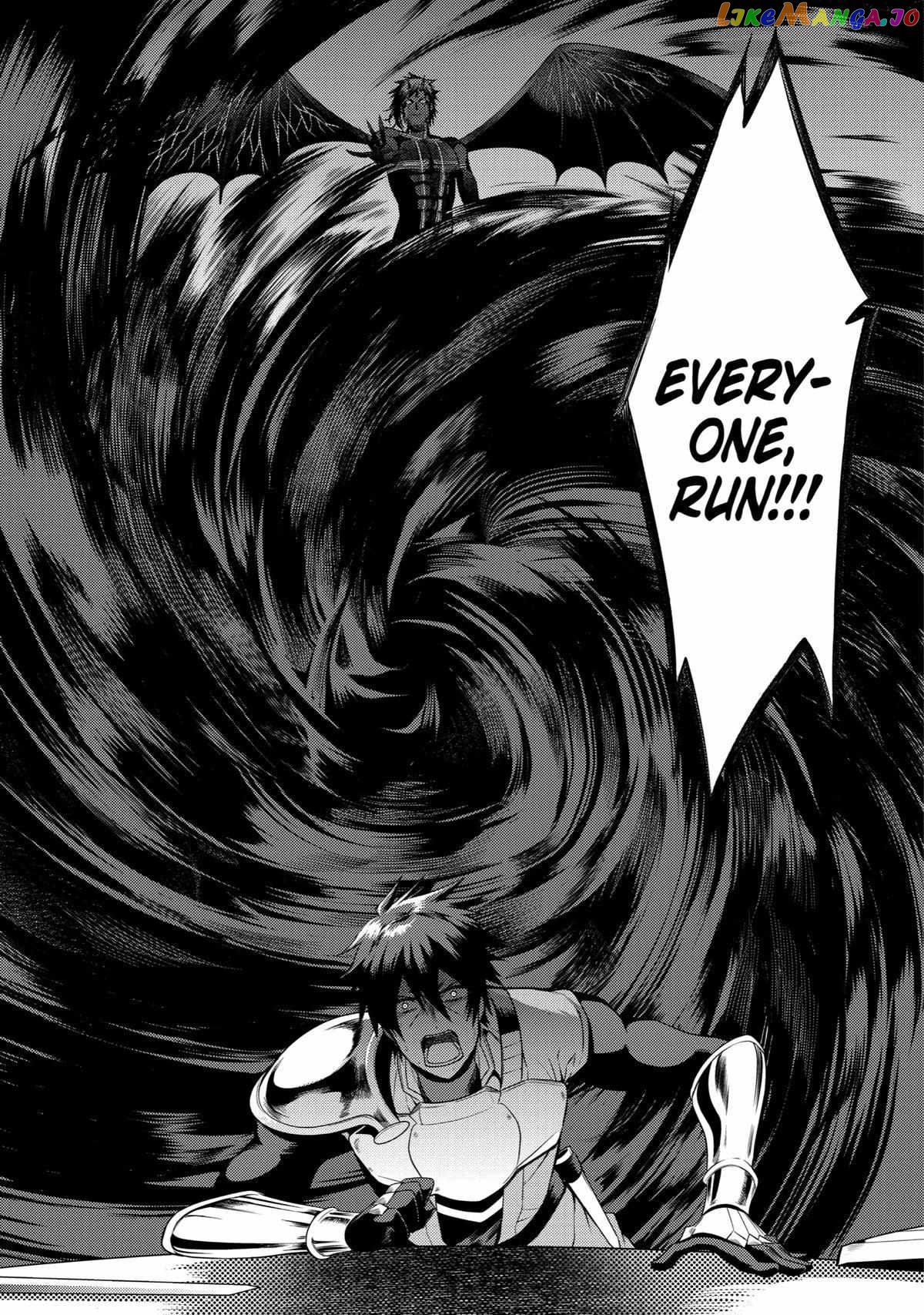 The Labyrinth Raids of the Ultimate Tank ~The Tank Possessing a Rare 9,999 Endurance Skill was Expelled from the Hero Party~ chapter 28 - page 40