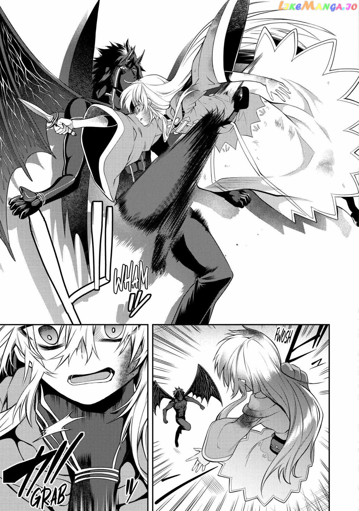 The Labyrinth Raids of the Ultimate Tank ~The Tank Possessing a Rare 9,999 Endurance Skill was Expelled from the Hero Party~ chapter 28 - page 44