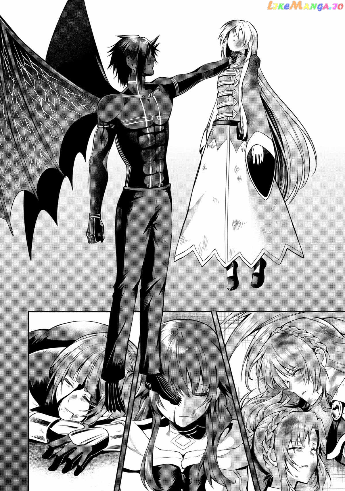 The Labyrinth Raids of the Ultimate Tank ~The Tank Possessing a Rare 9,999 Endurance Skill was Expelled from the Hero Party~ chapter 28 - page 45