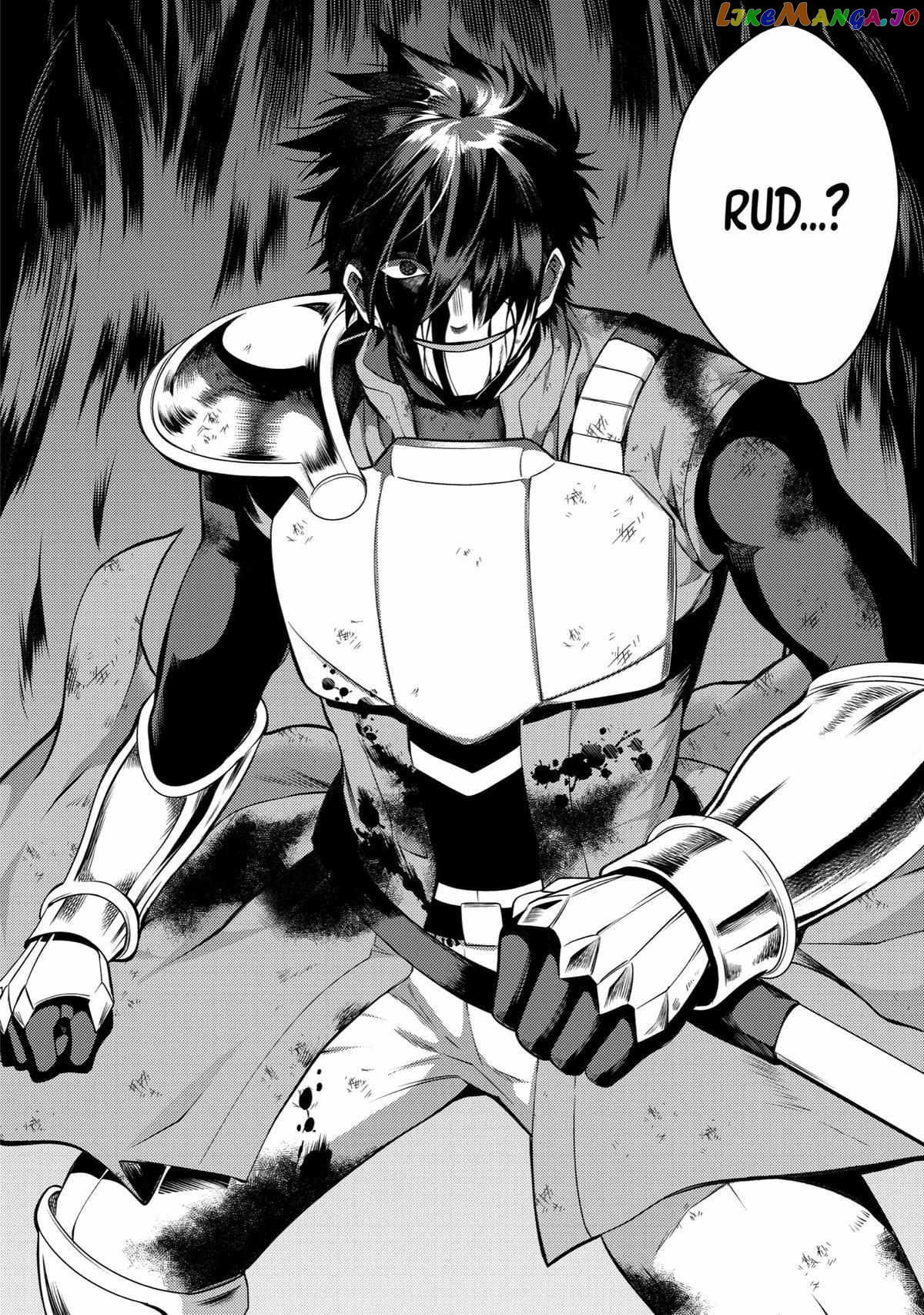 The Labyrinth Raids of the Ultimate Tank ~The Tank Possessing a Rare 9,999 Endurance Skill was Expelled from the Hero Party~ chapter 28 - page 51