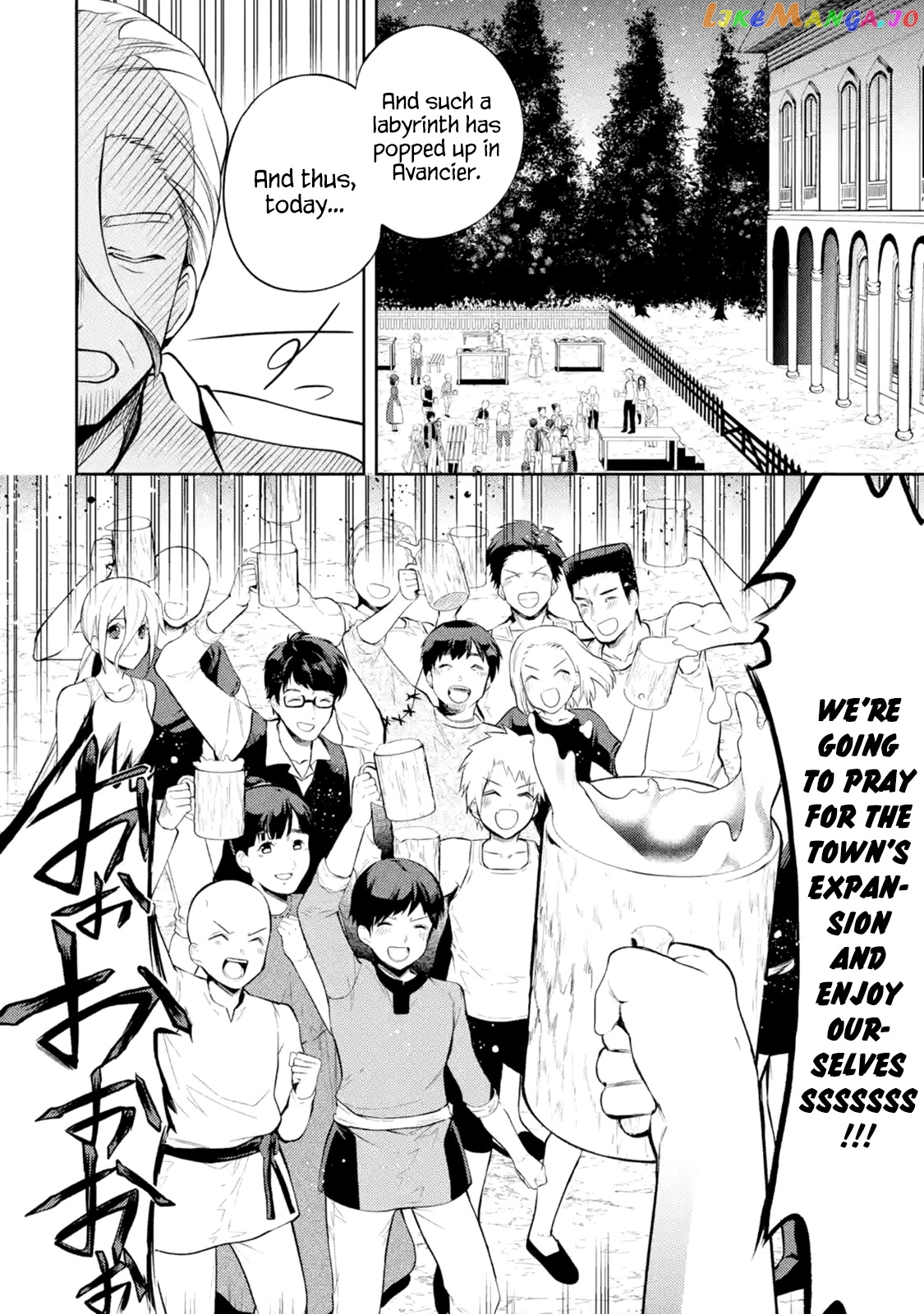 The Labyrinth Raids of the Ultimate Tank ~The Tank Possessing a Rare 9,999 Endurance Skill was Expelled from the Hero Party~ chapter 8.1 - page 2
