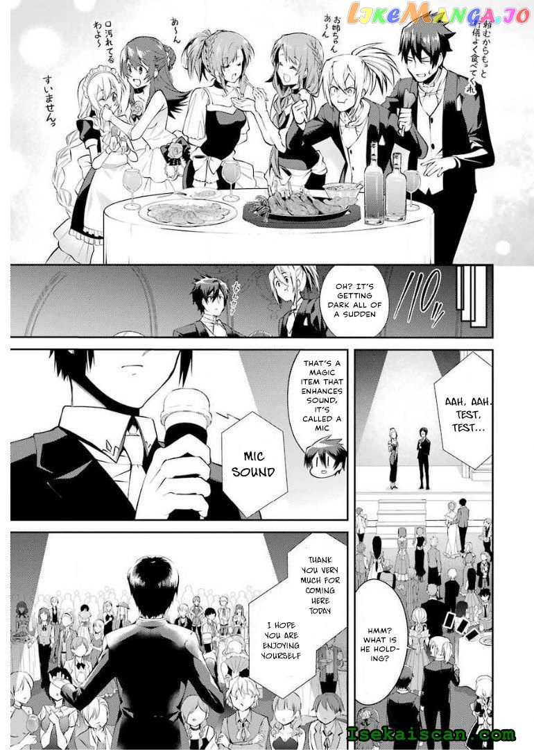 The Labyrinth Raids of the Ultimate Tank ~The Tank Possessing a Rare 9,999 Endurance Skill was Expelled from the Hero Party~ chapter 13.3 - page 4