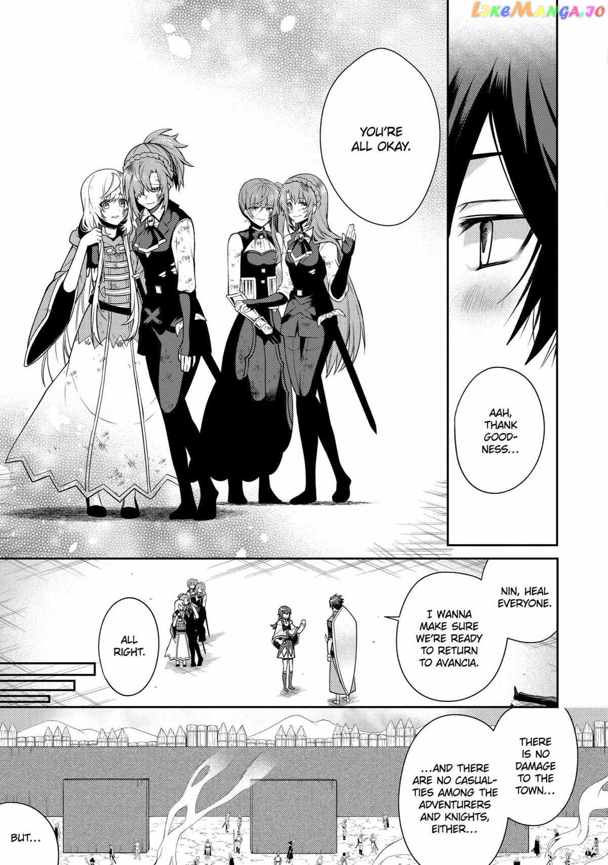 The Labyrinth Raids of the Ultimate Tank ~The Tank Possessing a Rare 9,999 Endurance Skill was Expelled from the Hero Party~ chapter 29 - page 19