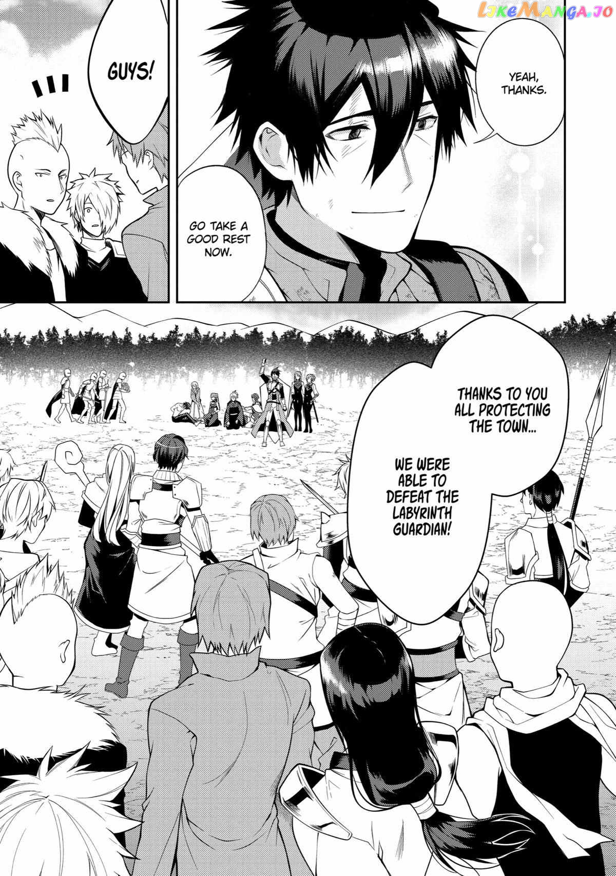 The Labyrinth Raids of the Ultimate Tank ~The Tank Possessing a Rare 9,999 Endurance Skill was Expelled from the Hero Party~ chapter 29 - page 21