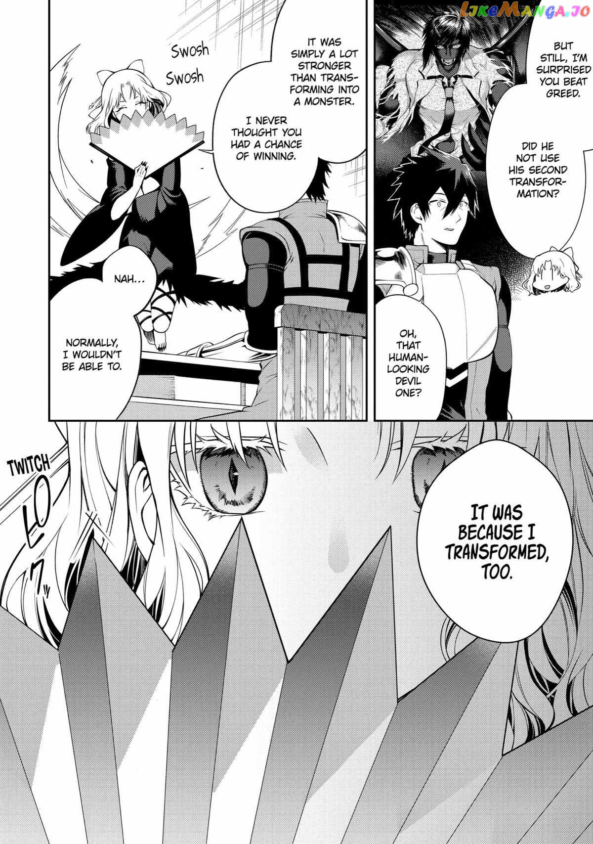 The Labyrinth Raids of the Ultimate Tank ~The Tank Possessing a Rare 9,999 Endurance Skill was Expelled from the Hero Party~ chapter 29 - page 26