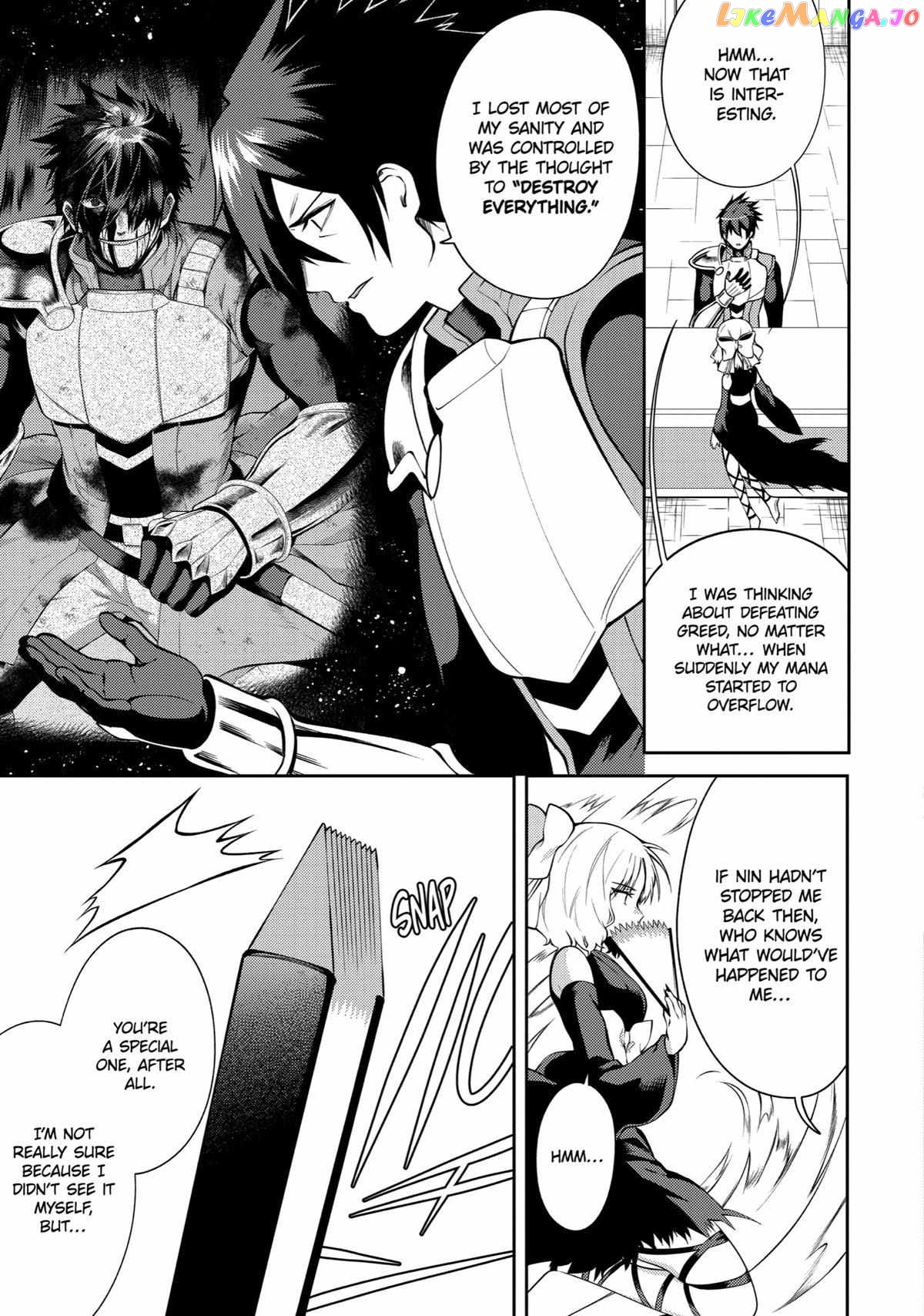 The Labyrinth Raids of the Ultimate Tank ~The Tank Possessing a Rare 9,999 Endurance Skill was Expelled from the Hero Party~ chapter 29 - page 27
