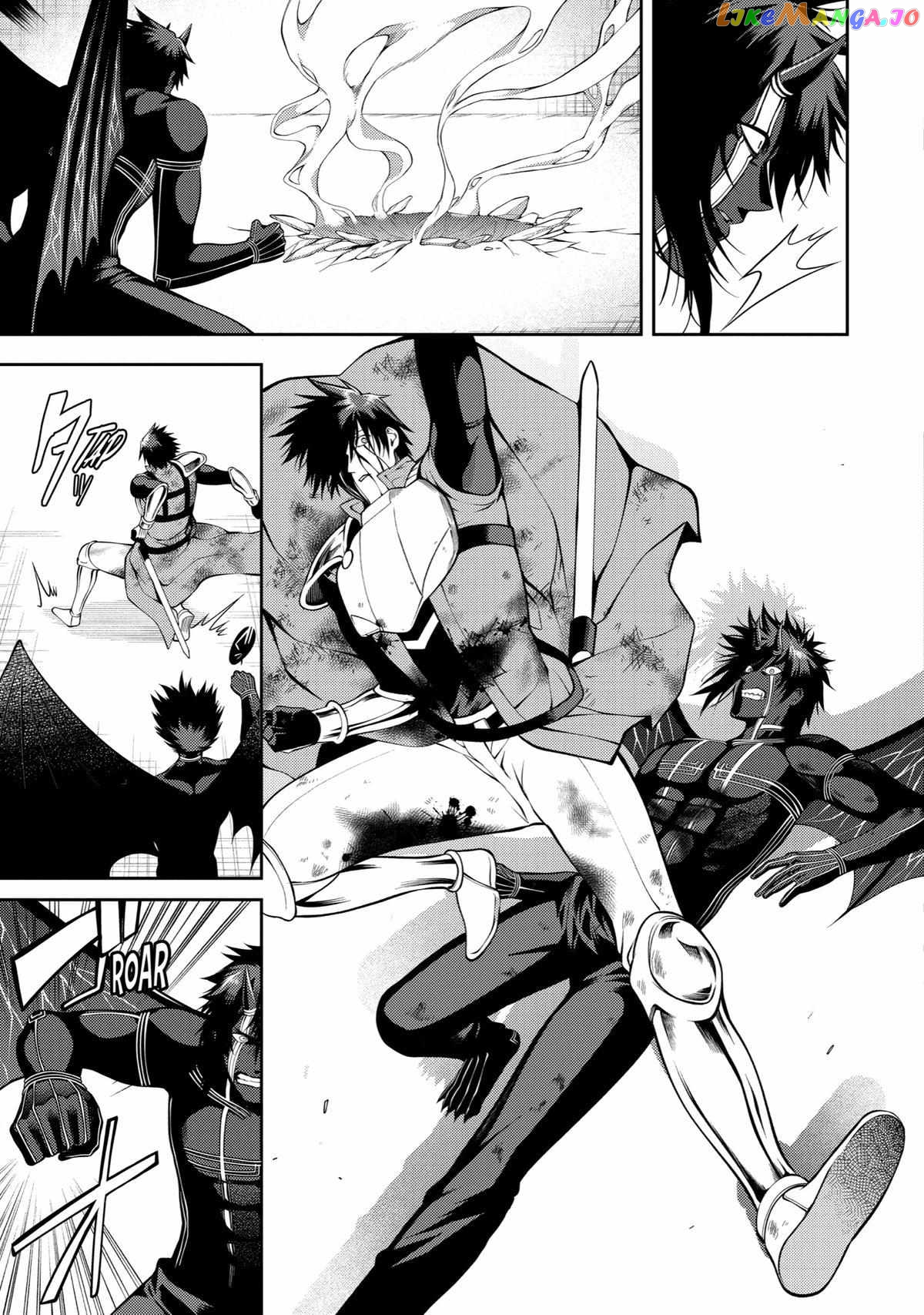 The Labyrinth Raids of the Ultimate Tank ~The Tank Possessing a Rare 9,999 Endurance Skill was Expelled from the Hero Party~ chapter 29 - page 10