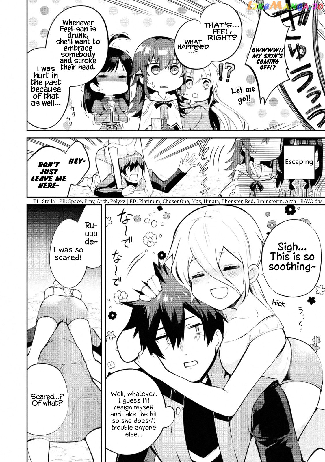 The Labyrinth Raids of the Ultimate Tank ~The Tank Possessing a Rare 9,999 Endurance Skill was Expelled from the Hero Party~ chapter 8.2 - page 4