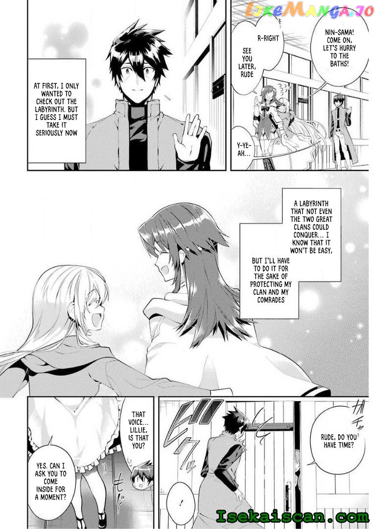 The Labyrinth Raids of the Ultimate Tank ~The Tank Possessing a Rare 9,999 Endurance Skill was Expelled from the Hero Party~ chapter 13.4 - page 21