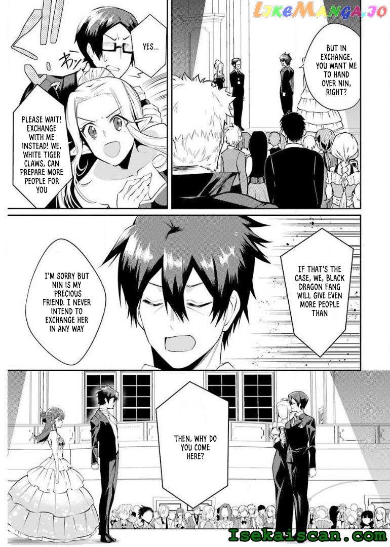The Labyrinth Raids of the Ultimate Tank ~The Tank Possessing a Rare 9,999 Endurance Skill was Expelled from the Hero Party~ chapter 13.4 - page 4