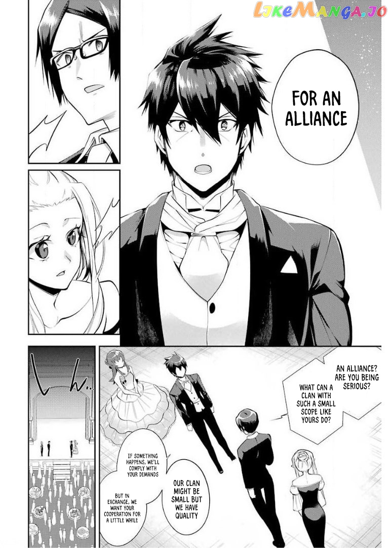 The Labyrinth Raids of the Ultimate Tank ~The Tank Possessing a Rare 9,999 Endurance Skill was Expelled from the Hero Party~ chapter 13.4 - page 5