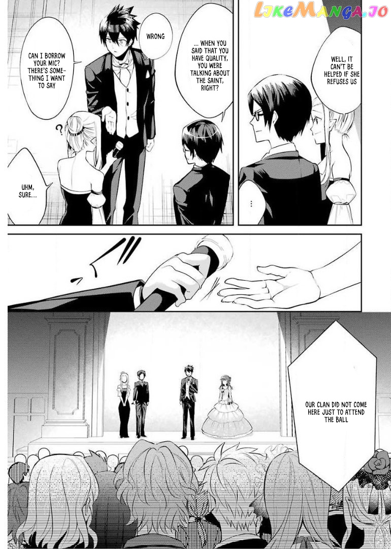 The Labyrinth Raids of the Ultimate Tank ~The Tank Possessing a Rare 9,999 Endurance Skill was Expelled from the Hero Party~ chapter 13.4 - page 8