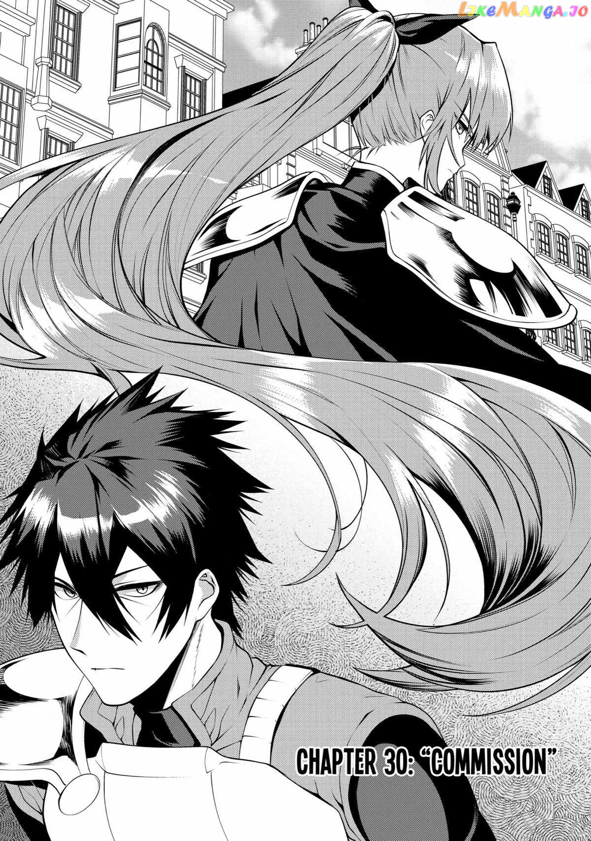 The Labyrinth Raids of the Ultimate Tank ~The Tank Possessing a Rare 9,999 Endurance Skill was Expelled from the Hero Party~ chapter 30 - page 1