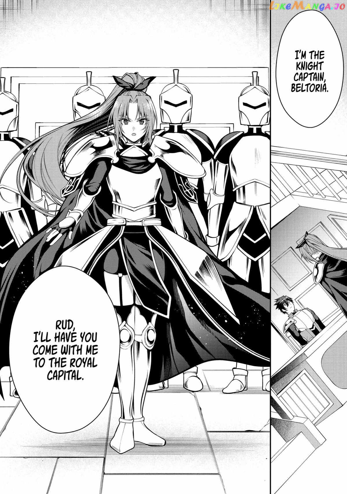 The Labyrinth Raids of the Ultimate Tank ~The Tank Possessing a Rare 9,999 Endurance Skill was Expelled from the Hero Party~ chapter 30 - page 2