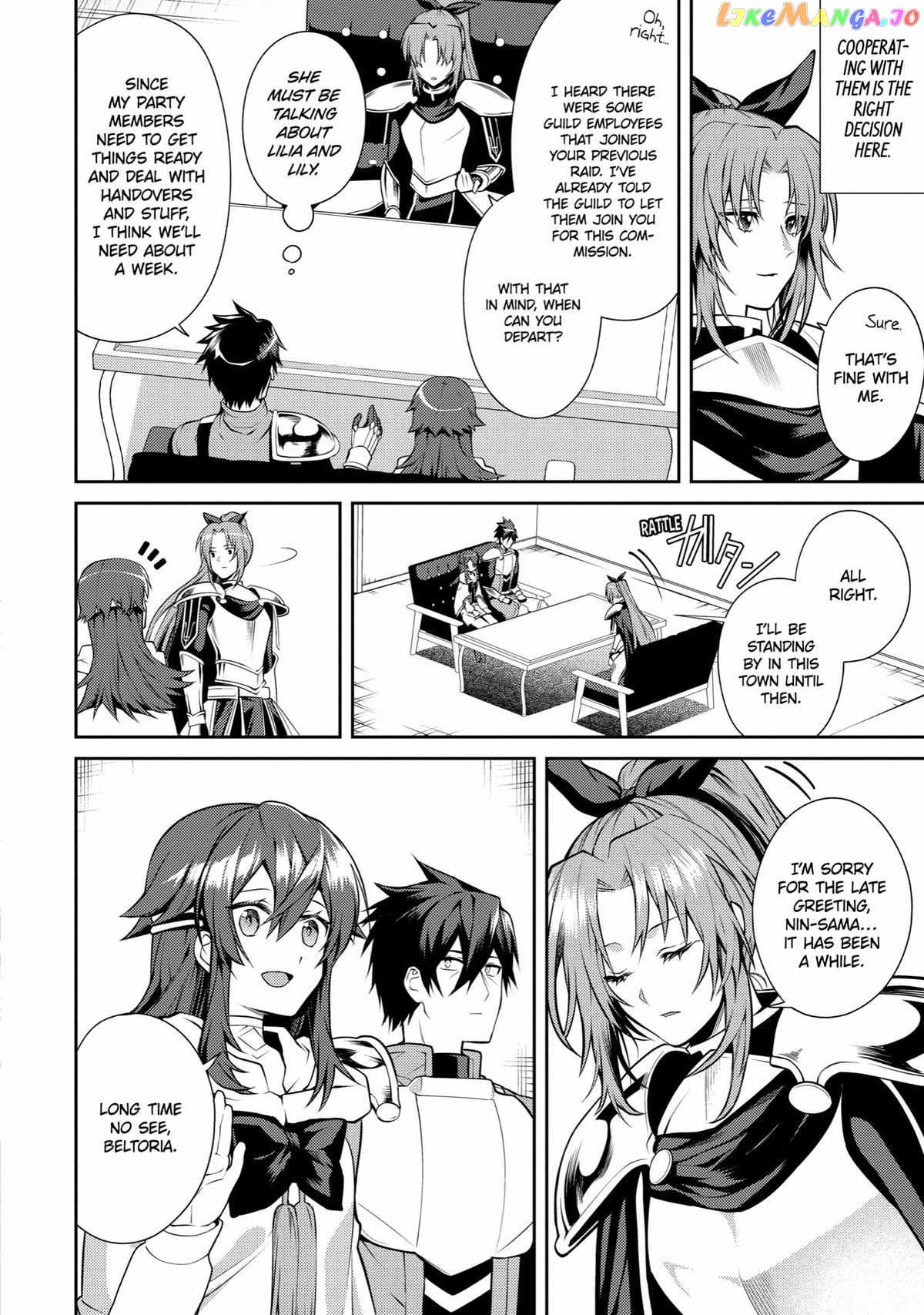The Labyrinth Raids of the Ultimate Tank ~The Tank Possessing a Rare 9,999 Endurance Skill was Expelled from the Hero Party~ chapter 30 - page 12