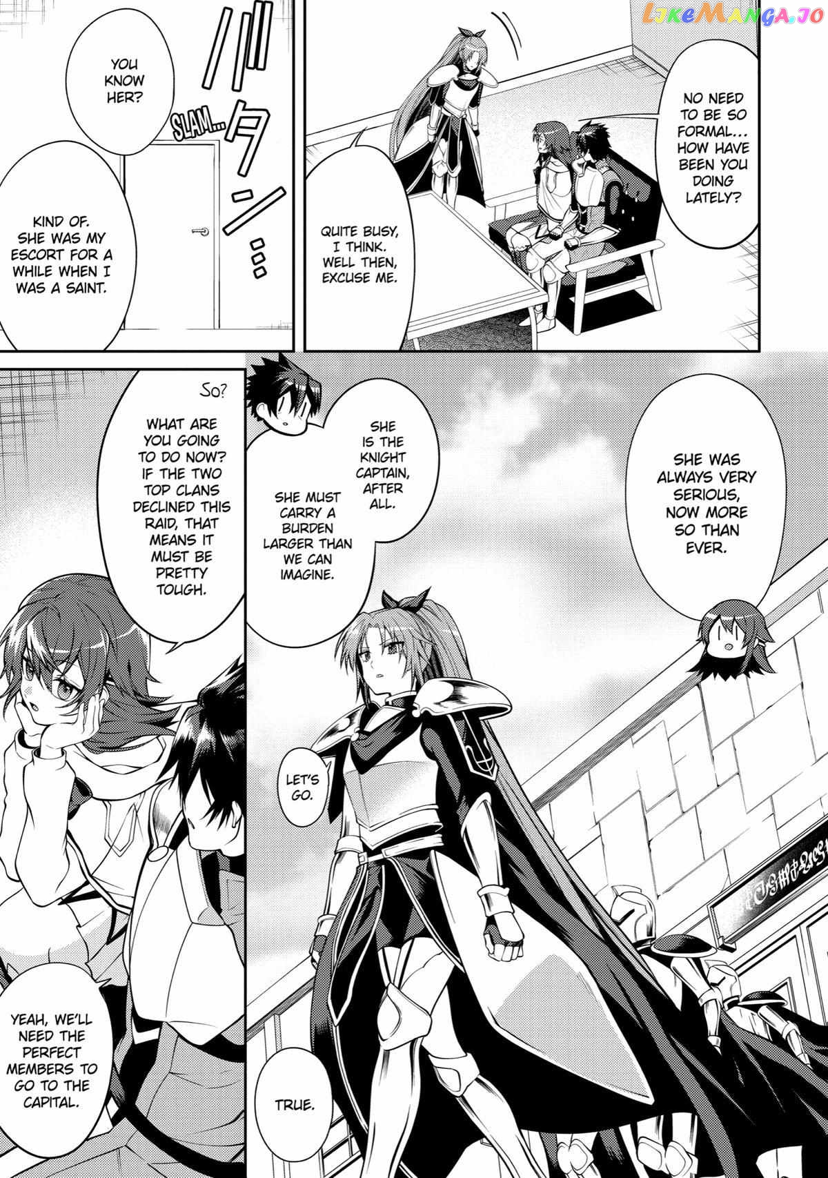 The Labyrinth Raids of the Ultimate Tank ~The Tank Possessing a Rare 9,999 Endurance Skill was Expelled from the Hero Party~ chapter 30 - page 13