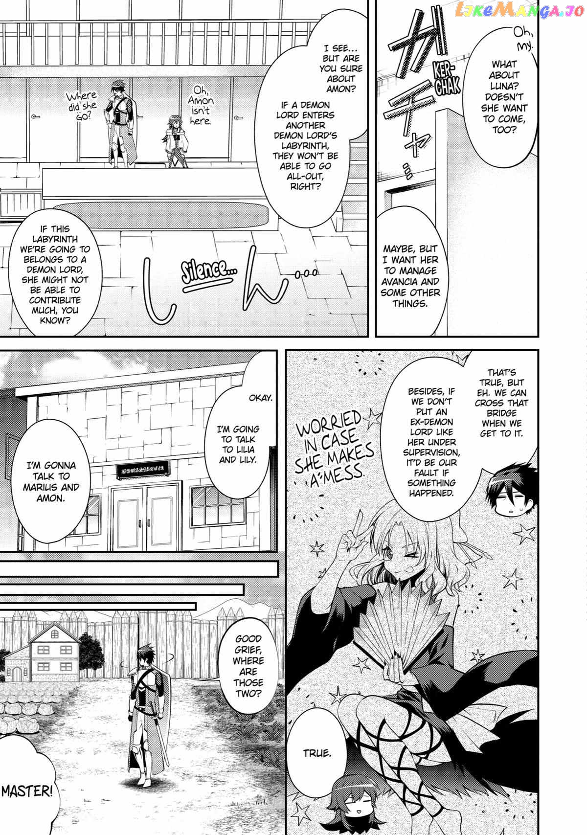 The Labyrinth Raids of the Ultimate Tank ~The Tank Possessing a Rare 9,999 Endurance Skill was Expelled from the Hero Party~ chapter 30 - page 15