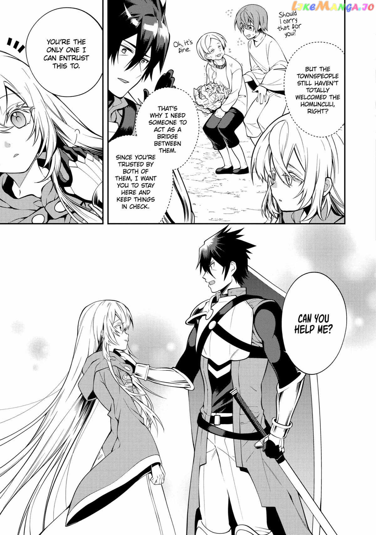 The Labyrinth Raids of the Ultimate Tank ~The Tank Possessing a Rare 9,999 Endurance Skill was Expelled from the Hero Party~ chapter 30 - page 17