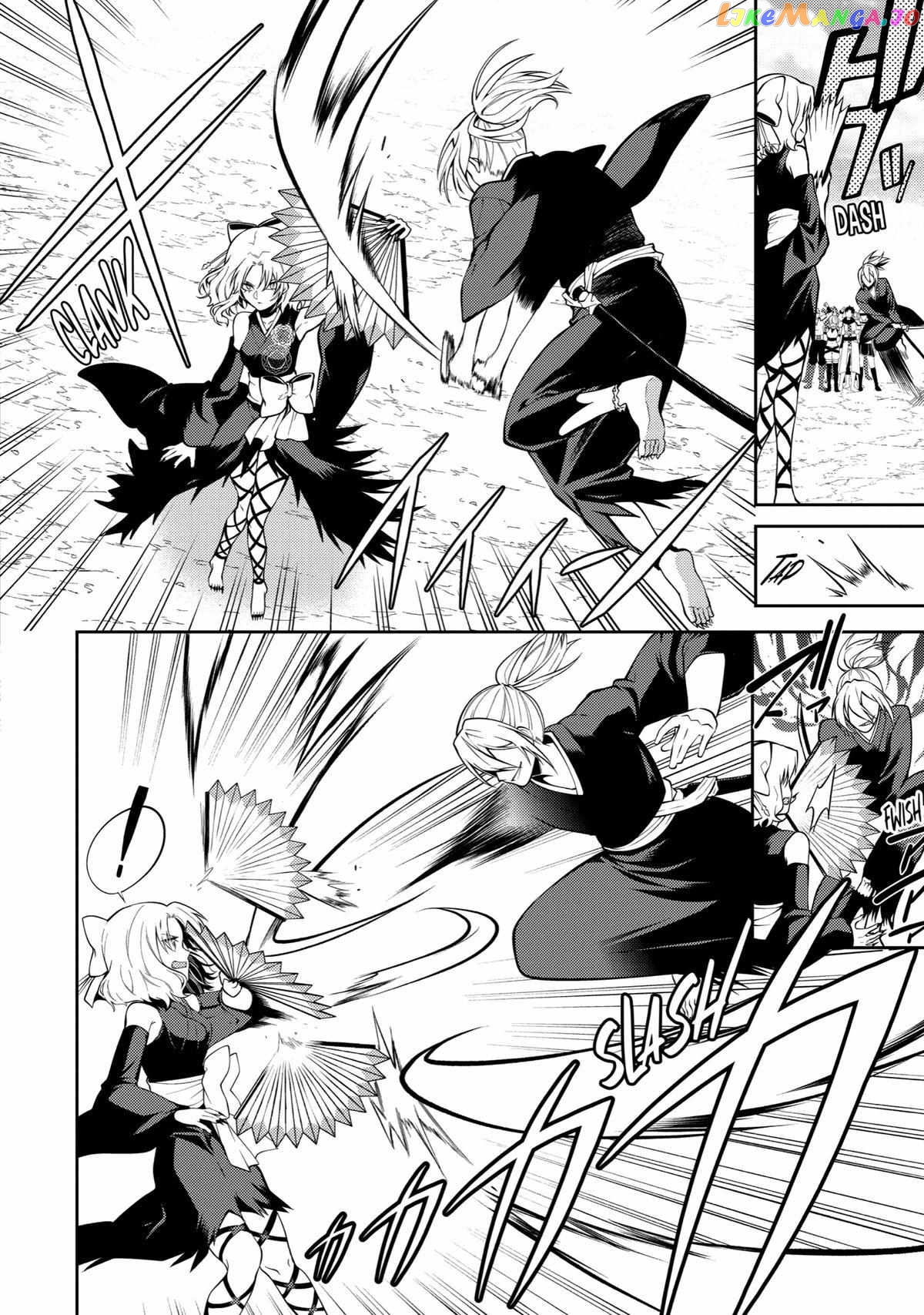 The Labyrinth Raids of the Ultimate Tank ~The Tank Possessing a Rare 9,999 Endurance Skill was Expelled from the Hero Party~ chapter 30 - page 22