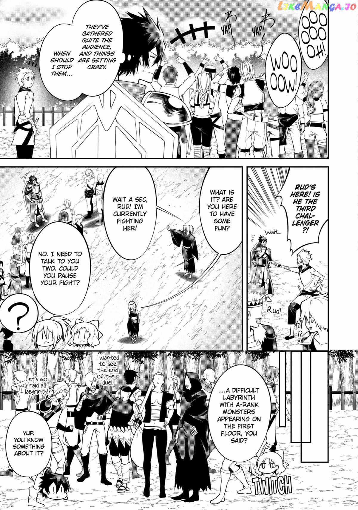 The Labyrinth Raids of the Ultimate Tank ~The Tank Possessing a Rare 9,999 Endurance Skill was Expelled from the Hero Party~ chapter 30 - page 25