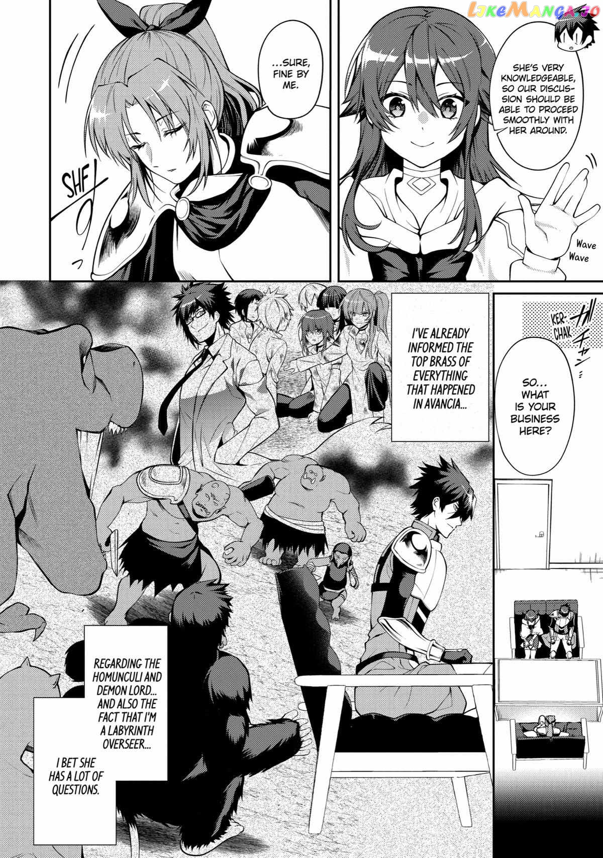 The Labyrinth Raids of the Ultimate Tank ~The Tank Possessing a Rare 9,999 Endurance Skill was Expelled from the Hero Party~ chapter 30 - page 4