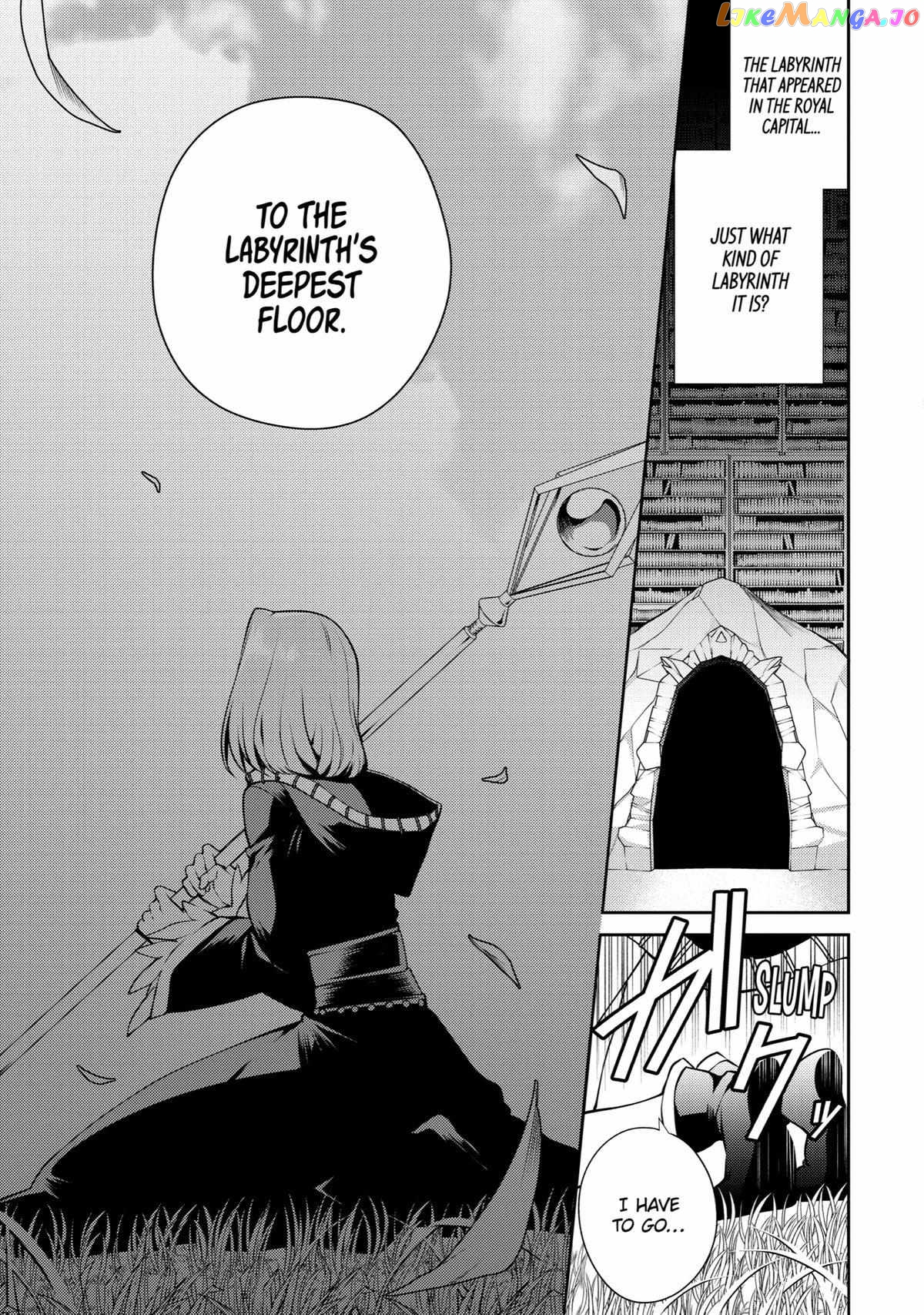 The Labyrinth Raids of the Ultimate Tank ~The Tank Possessing a Rare 9,999 Endurance Skill was Expelled from the Hero Party~ chapter 30 - page 33