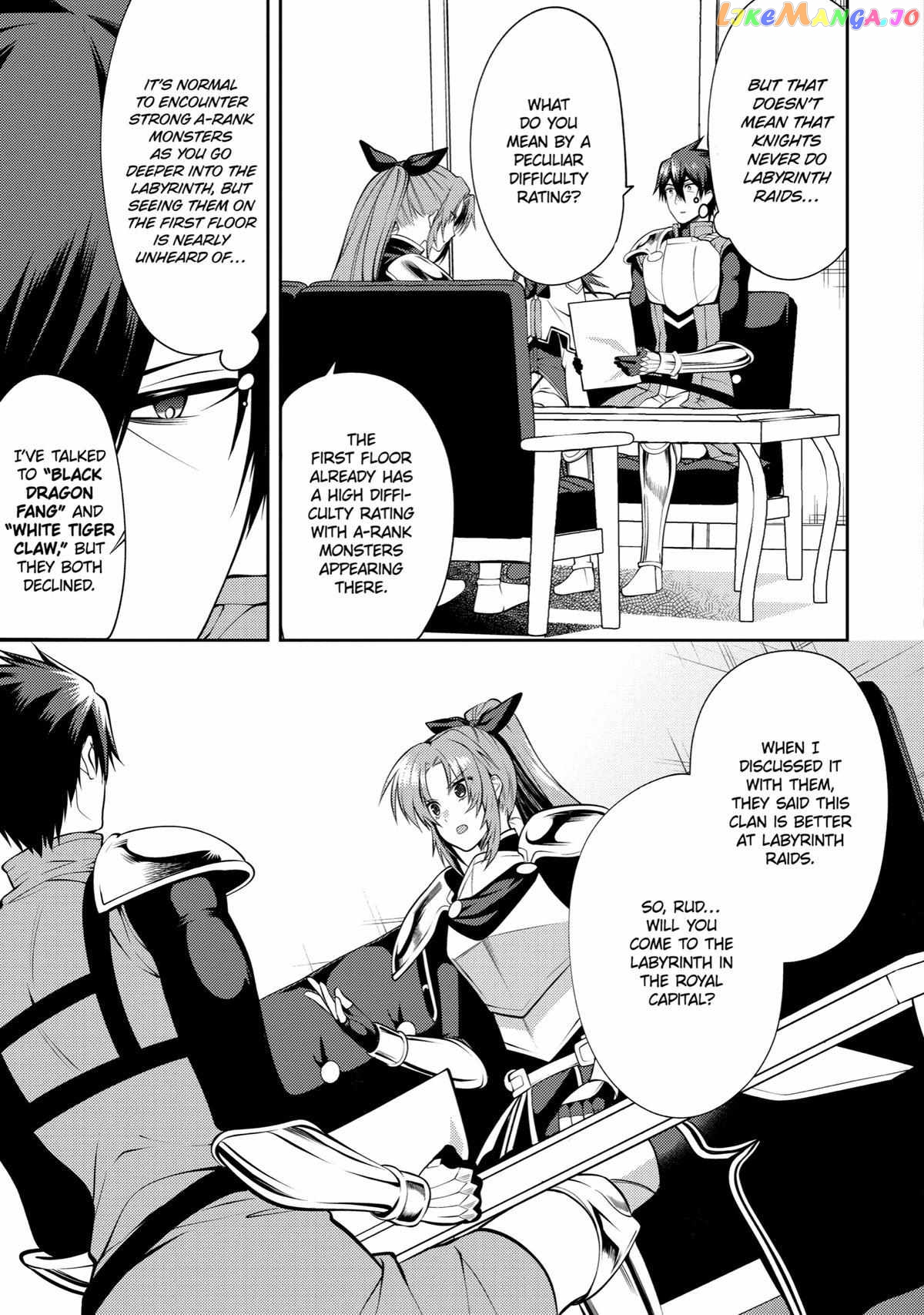 The Labyrinth Raids of the Ultimate Tank ~The Tank Possessing a Rare 9,999 Endurance Skill was Expelled from the Hero Party~ chapter 30 - page 9