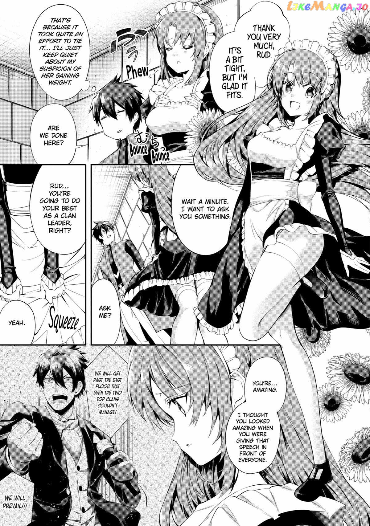 The Labyrinth Raids of the Ultimate Tank ~The Tank Possessing a Rare 9,999 Endurance Skill was Expelled from the Hero Party~ chapter 14 - page 3