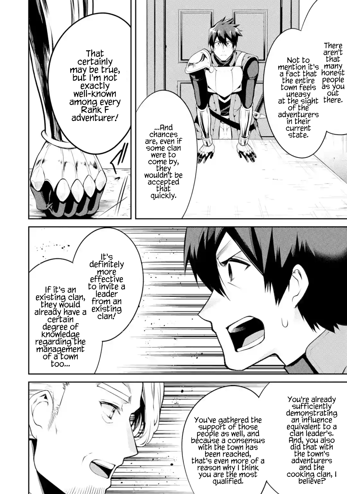 The Labyrinth Raids of the Ultimate Tank ~The Tank Possessing a Rare 9,999 Endurance Skill was Expelled from the Hero Party~ chapter 8.4 - page 5