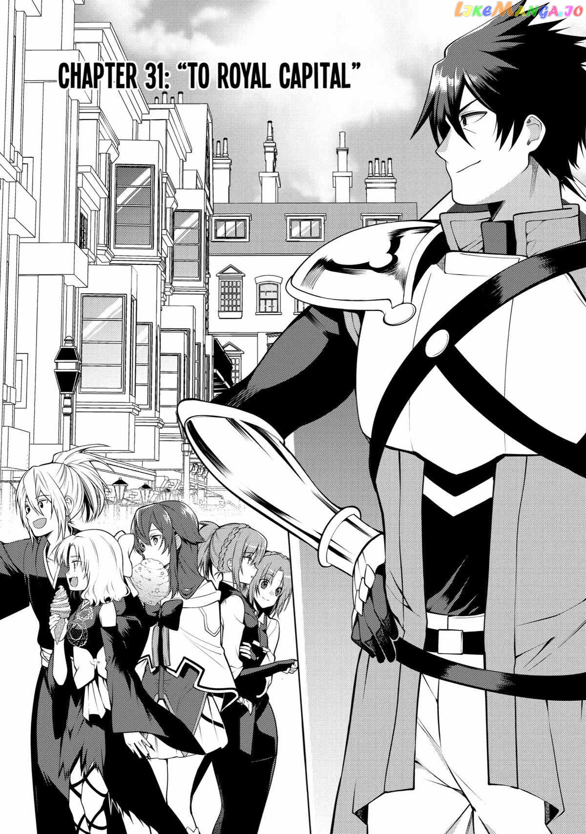 The Labyrinth Raids of the Ultimate Tank ~The Tank Possessing a Rare 9,999 Endurance Skill was Expelled from the Hero Party~ chapter 31 - page 1