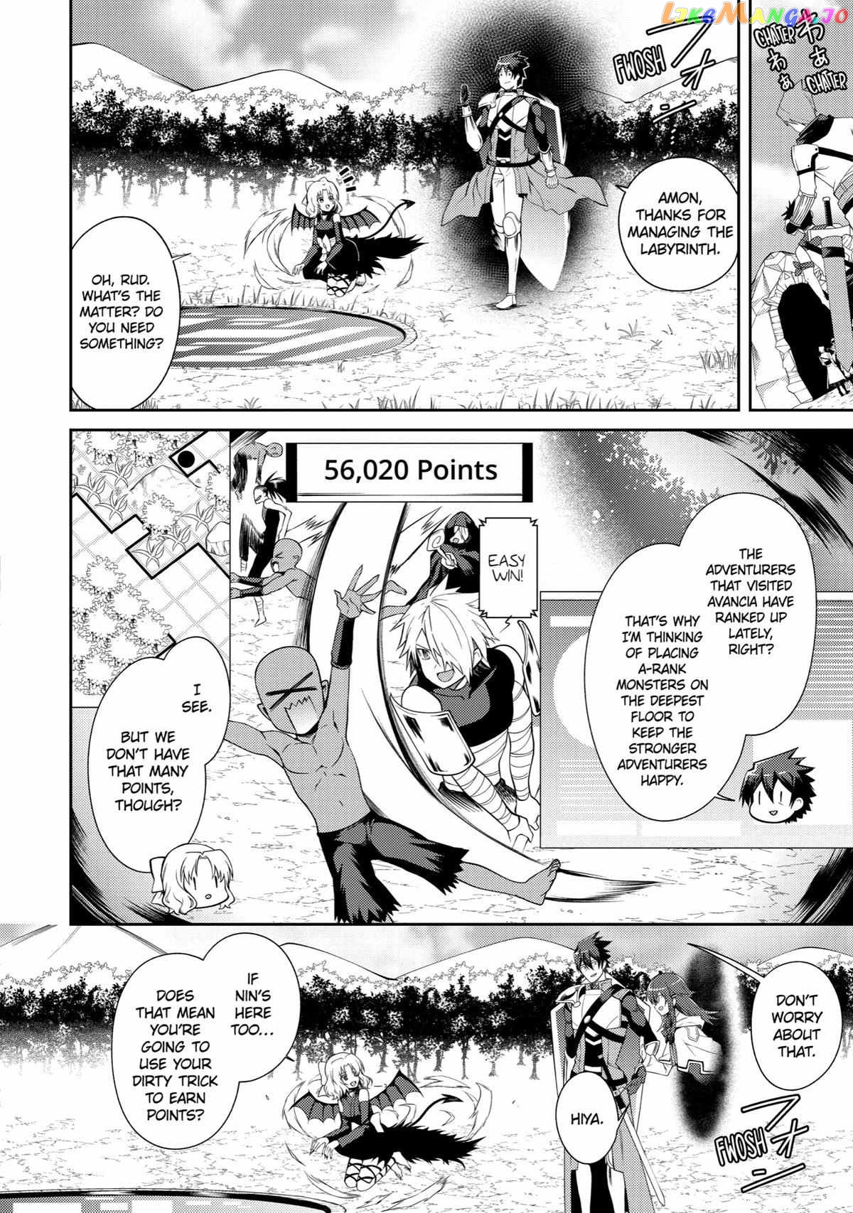 The Labyrinth Raids of the Ultimate Tank ~The Tank Possessing a Rare 9,999 Endurance Skill was Expelled from the Hero Party~ chapter 31 - page 2