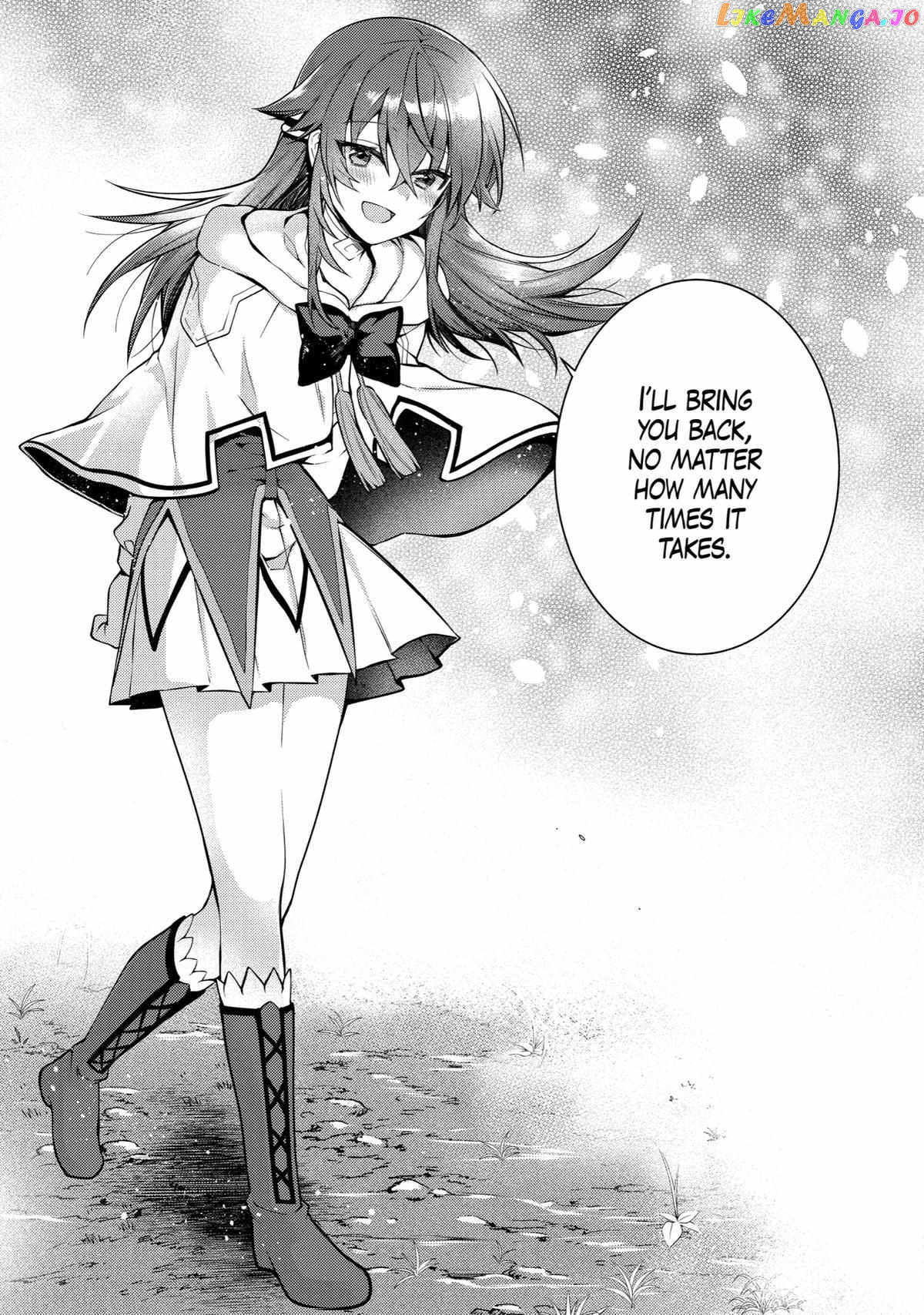 The Labyrinth Raids of the Ultimate Tank ~The Tank Possessing a Rare 9,999 Endurance Skill was Expelled from the Hero Party~ chapter 31 - page 11