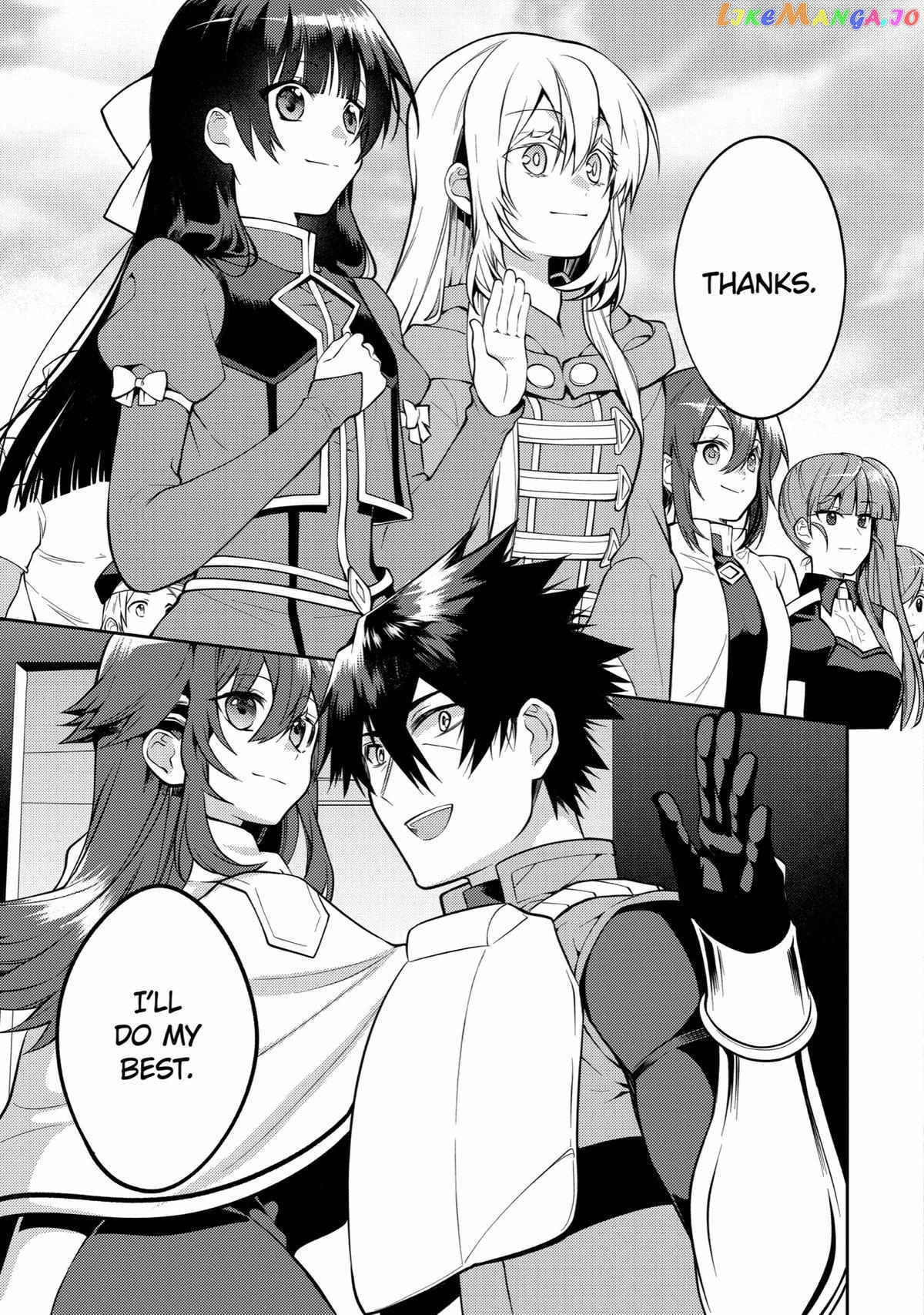 The Labyrinth Raids of the Ultimate Tank ~The Tank Possessing a Rare 9,999 Endurance Skill was Expelled from the Hero Party~ chapter 31 - page 15