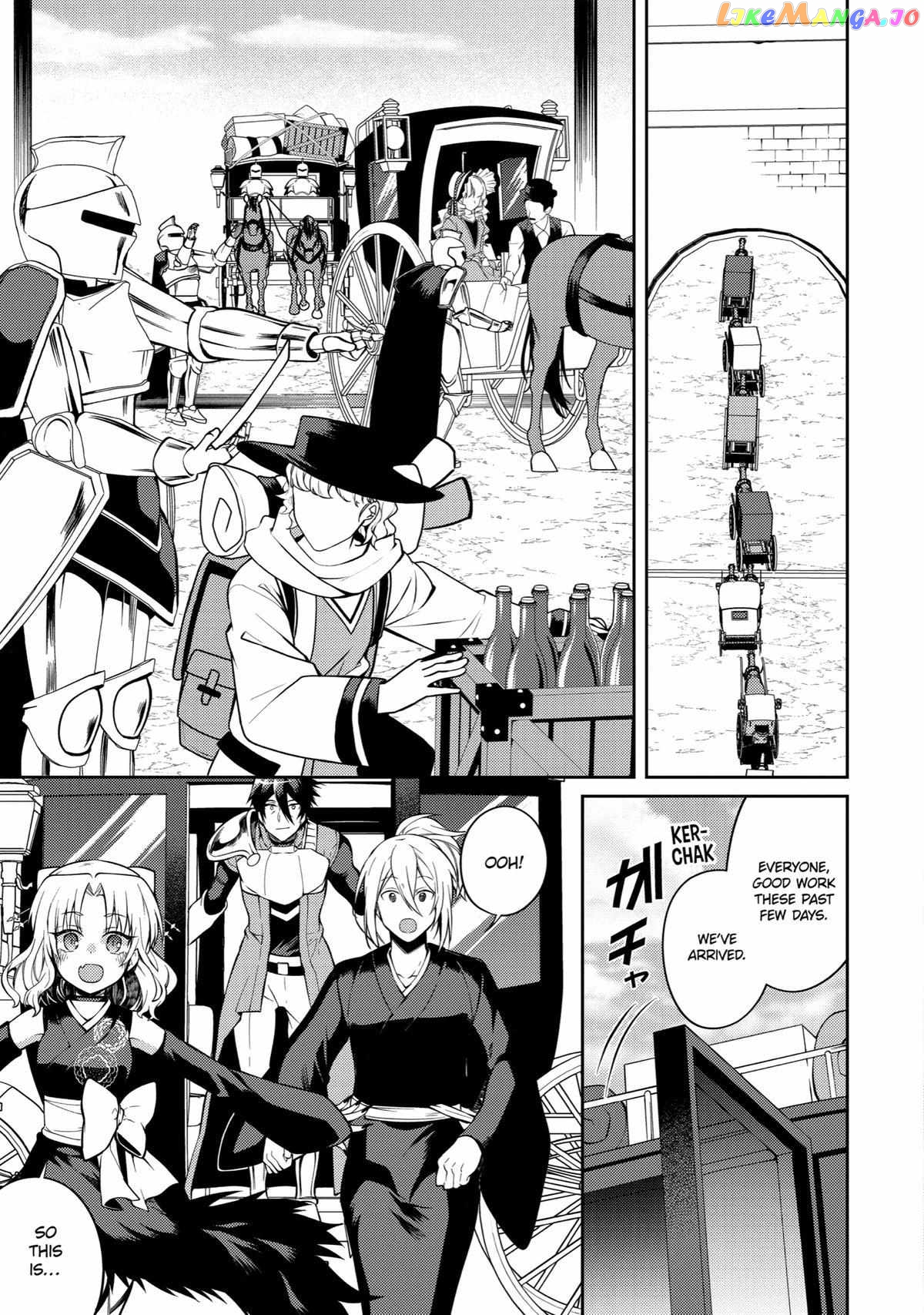 The Labyrinth Raids of the Ultimate Tank ~The Tank Possessing a Rare 9,999 Endurance Skill was Expelled from the Hero Party~ chapter 31 - page 21