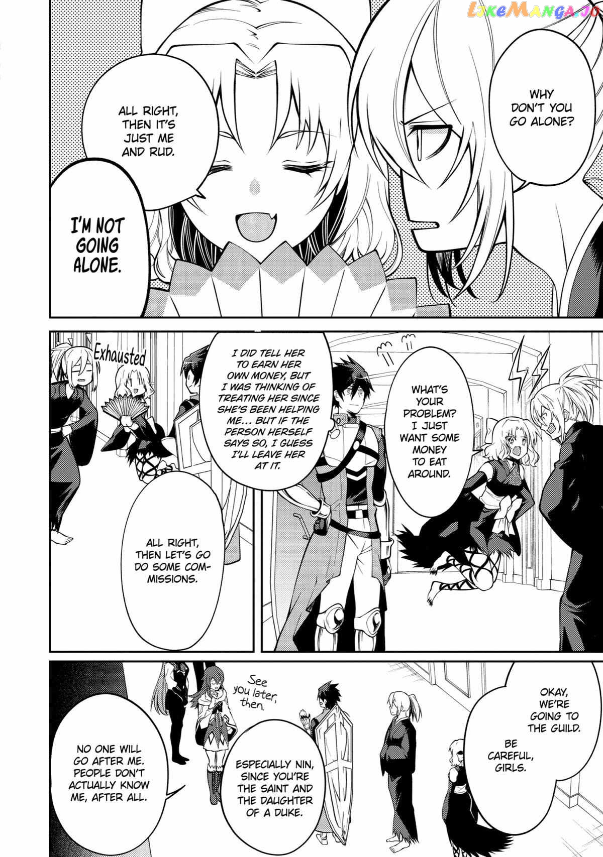 The Labyrinth Raids of the Ultimate Tank ~The Tank Possessing a Rare 9,999 Endurance Skill was Expelled from the Hero Party~ chapter 31 - page 25