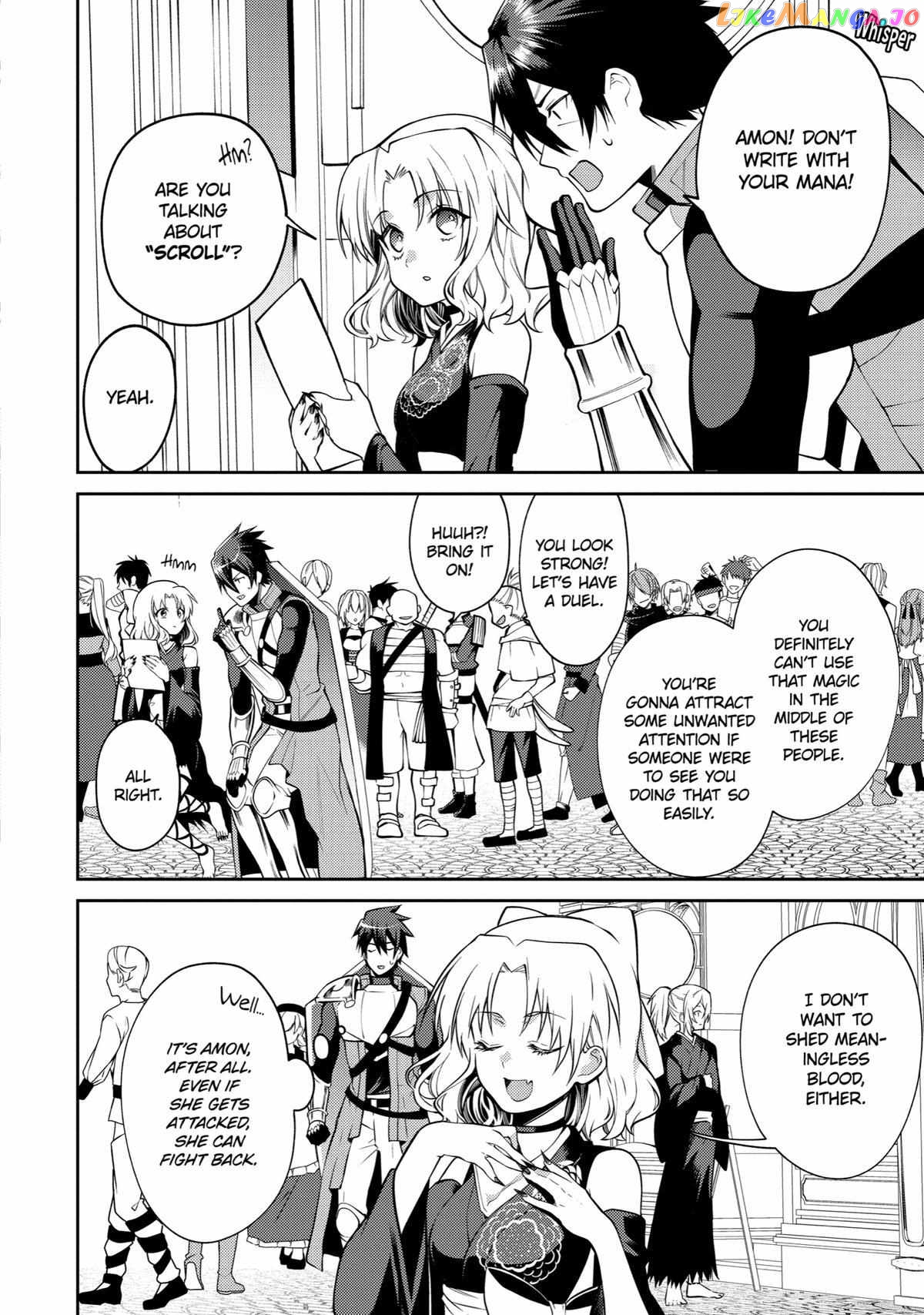 The Labyrinth Raids of the Ultimate Tank ~The Tank Possessing a Rare 9,999 Endurance Skill was Expelled from the Hero Party~ chapter 31 - page 27