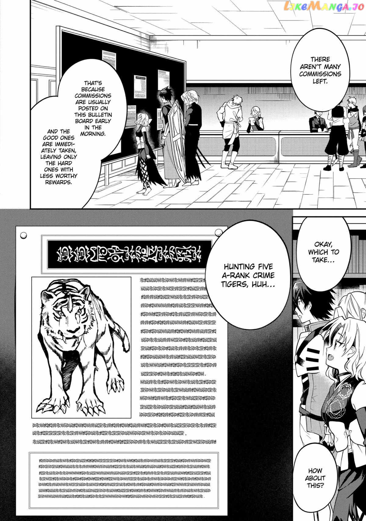 The Labyrinth Raids of the Ultimate Tank ~The Tank Possessing a Rare 9,999 Endurance Skill was Expelled from the Hero Party~ chapter 31 - page 29