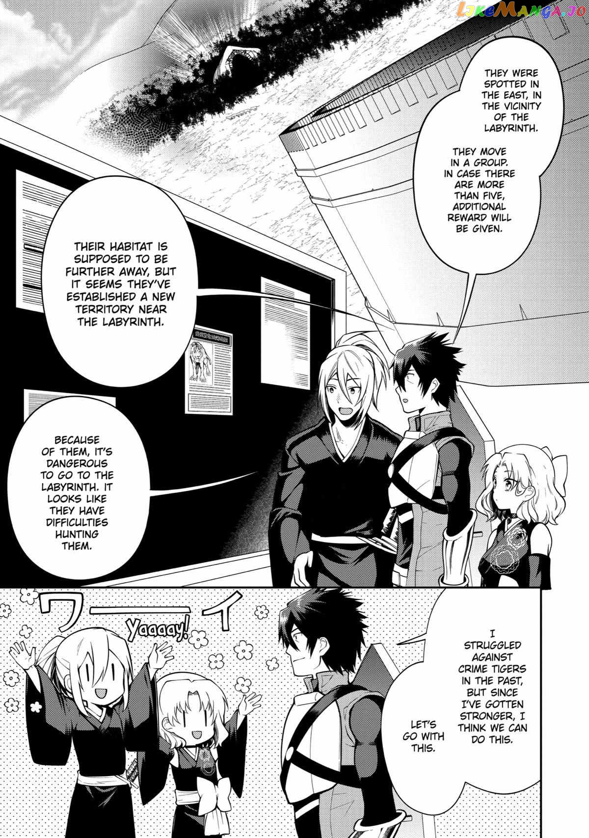 The Labyrinth Raids of the Ultimate Tank ~The Tank Possessing a Rare 9,999 Endurance Skill was Expelled from the Hero Party~ chapter 31 - page 30