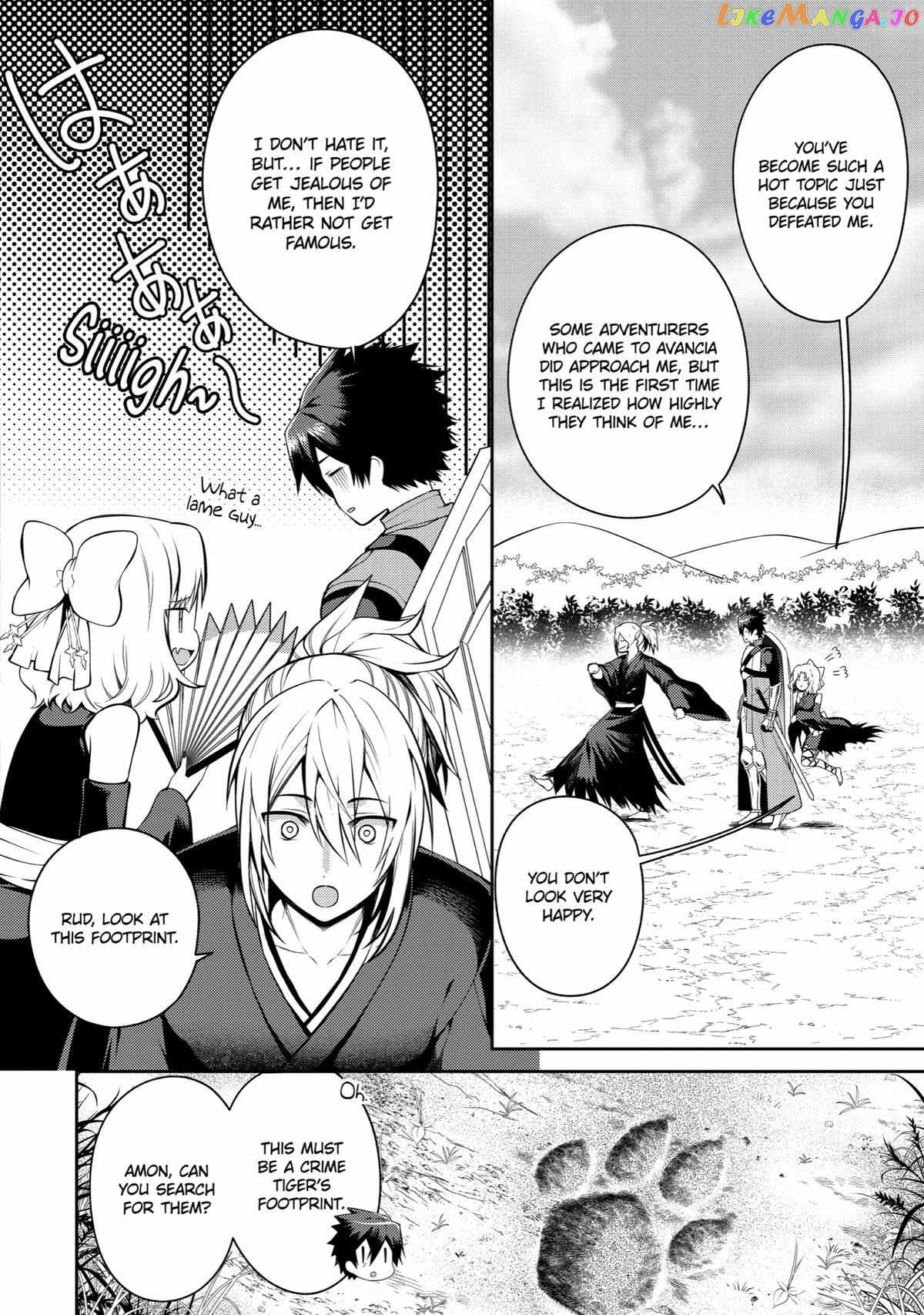 The Labyrinth Raids of the Ultimate Tank ~The Tank Possessing a Rare 9,999 Endurance Skill was Expelled from the Hero Party~ chapter 31 - page 35