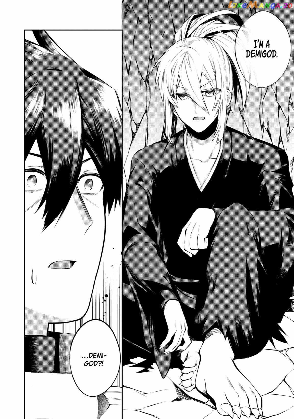 The Labyrinth Raids of the Ultimate Tank ~The Tank Possessing a Rare 9,999 Endurance Skill was Expelled from the Hero Party~ chapter 15 - page 6