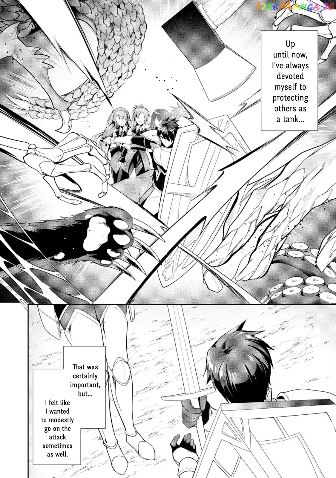 The Labyrinth Raids of the Ultimate Tank ~The Tank Possessing a Rare 9,999 Endurance Skill was Expelled from the Hero Party~ chapter 3.3 - page 6