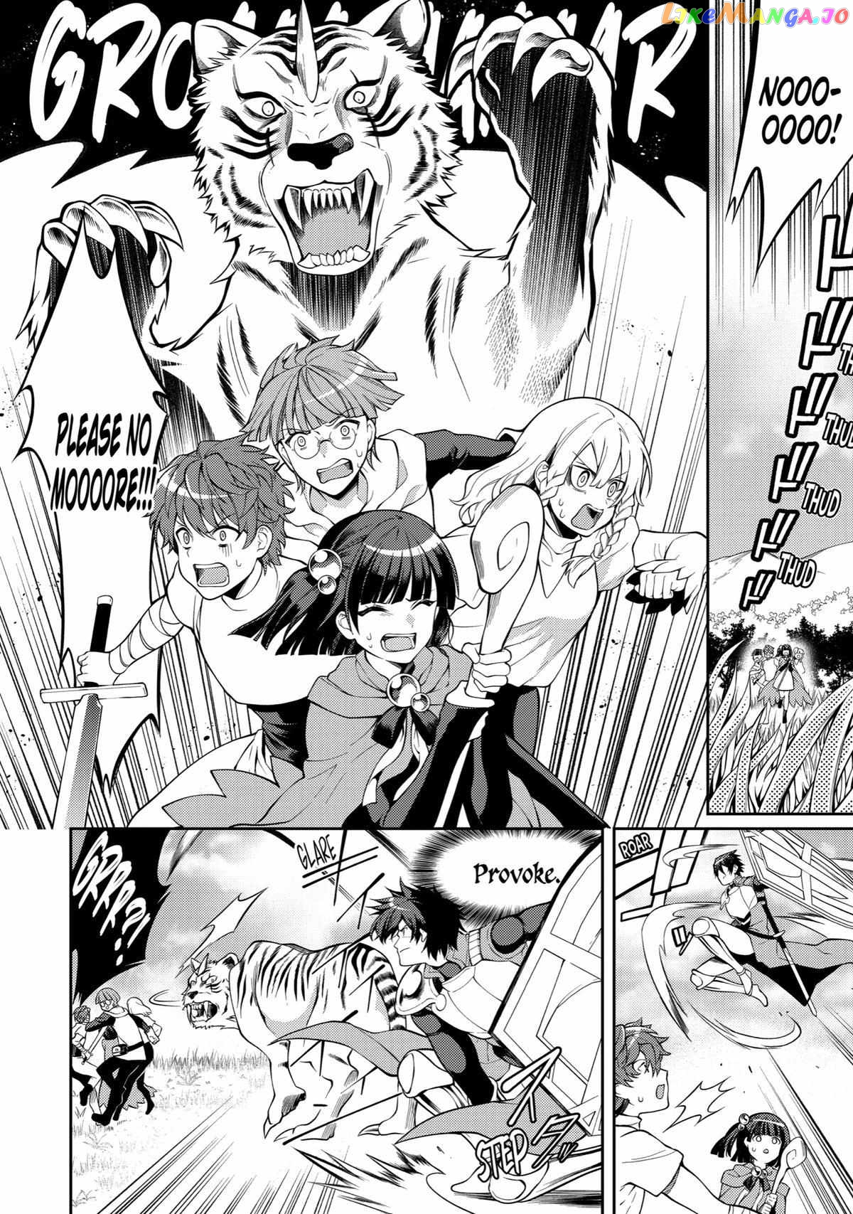 The Labyrinth Raids of the Ultimate Tank ~The Tank Possessing a Rare 9,999 Endurance Skill was Expelled from the Hero Party~ chapter 32 - page 2