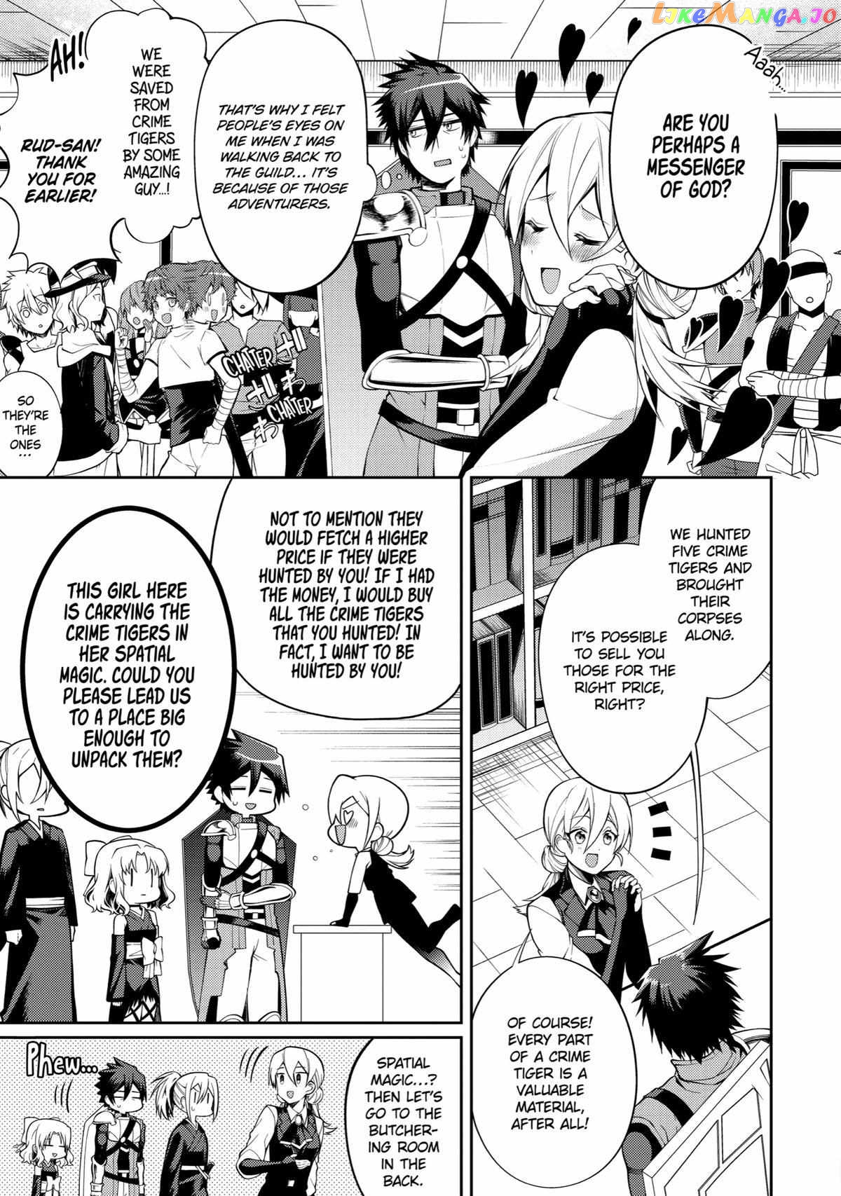 The Labyrinth Raids of the Ultimate Tank ~The Tank Possessing a Rare 9,999 Endurance Skill was Expelled from the Hero Party~ chapter 32 - page 11