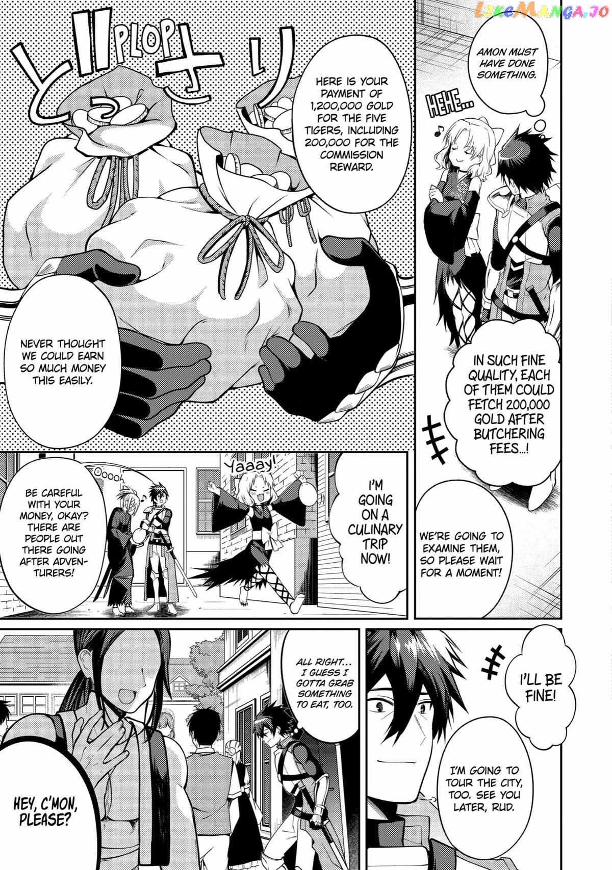 The Labyrinth Raids of the Ultimate Tank ~The Tank Possessing a Rare 9,999 Endurance Skill was Expelled from the Hero Party~ chapter 32 - page 13