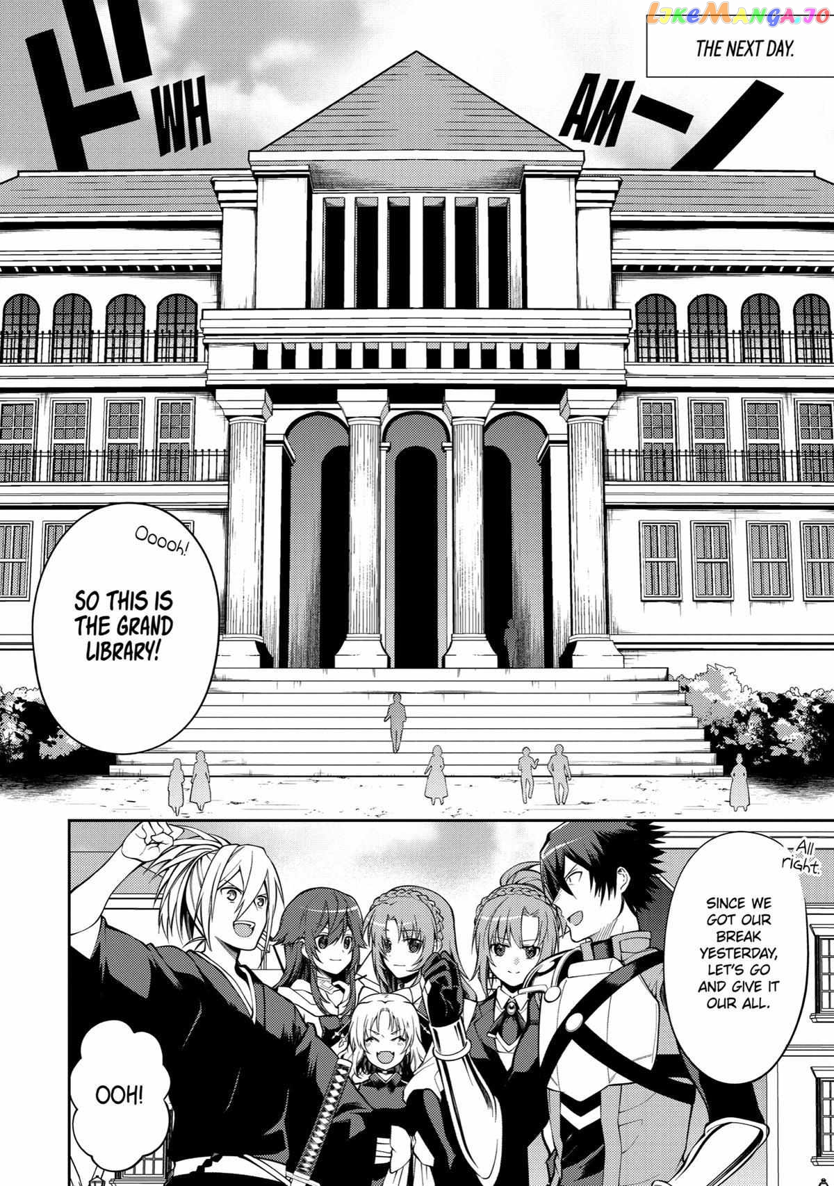 The Labyrinth Raids of the Ultimate Tank ~The Tank Possessing a Rare 9,999 Endurance Skill was Expelled from the Hero Party~ chapter 32 - page 20