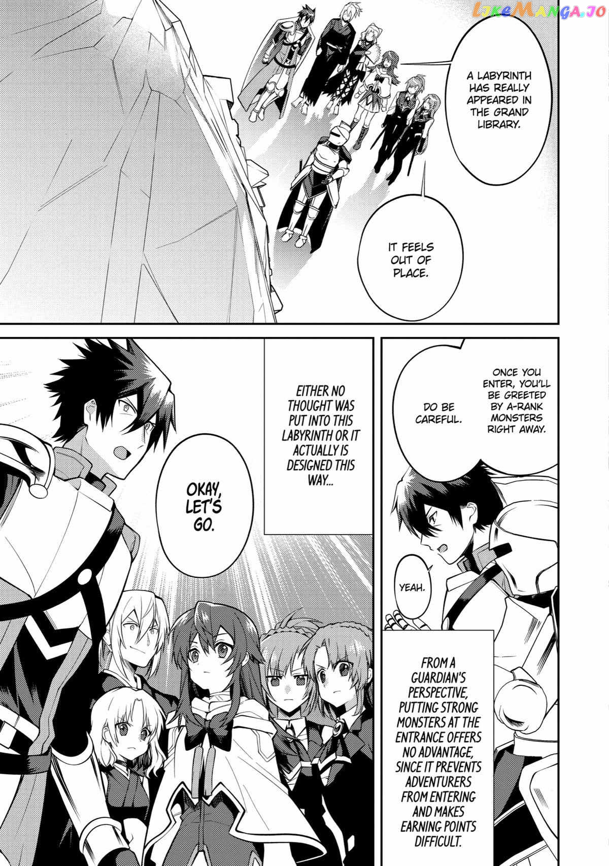 The Labyrinth Raids of the Ultimate Tank ~The Tank Possessing a Rare 9,999 Endurance Skill was Expelled from the Hero Party~ chapter 32 - page 24