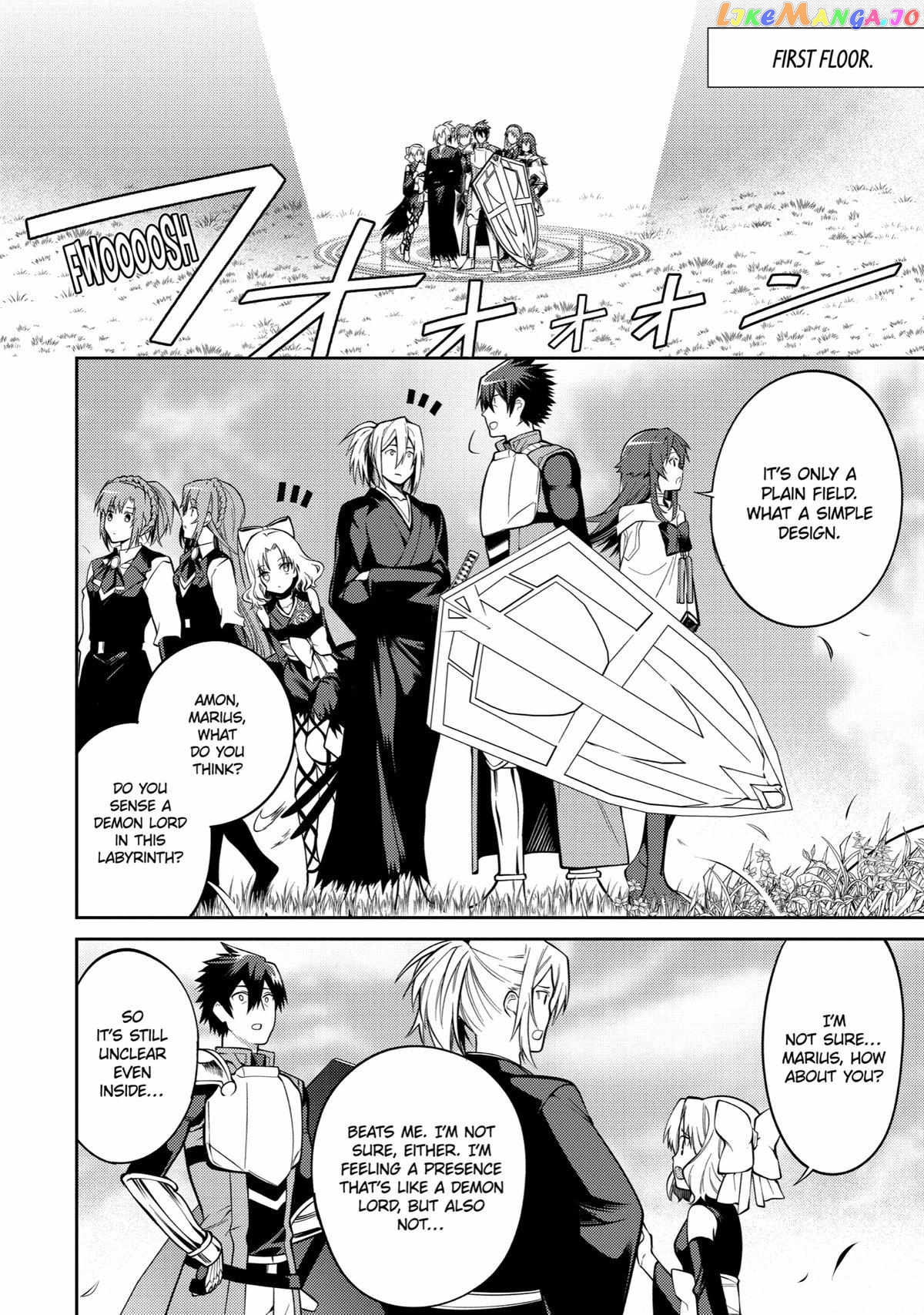The Labyrinth Raids of the Ultimate Tank ~The Tank Possessing a Rare 9,999 Endurance Skill was Expelled from the Hero Party~ chapter 32 - page 25