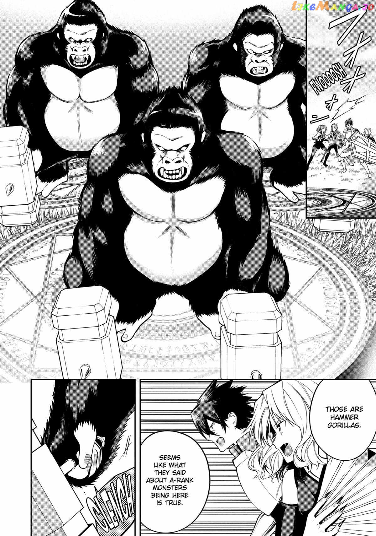 The Labyrinth Raids of the Ultimate Tank ~The Tank Possessing a Rare 9,999 Endurance Skill was Expelled from the Hero Party~ chapter 32 - page 27