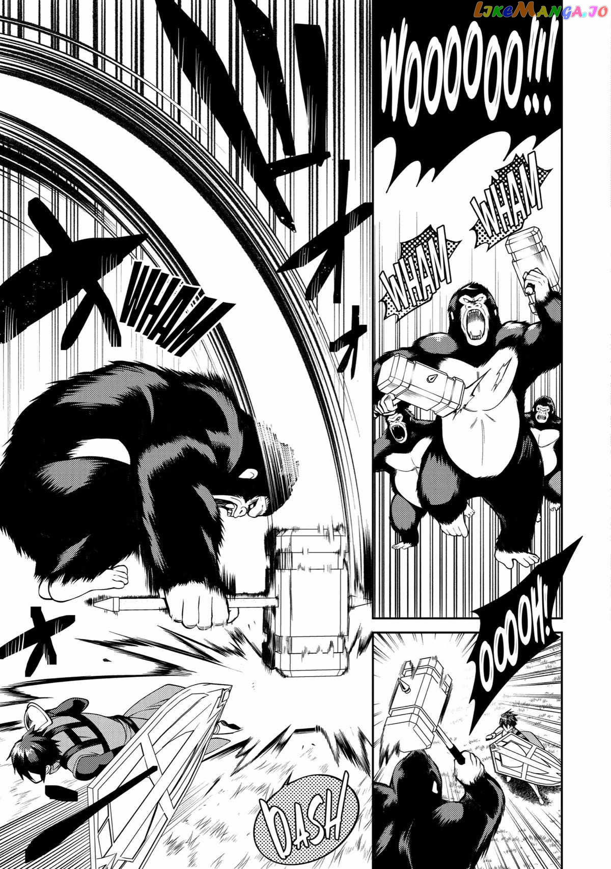 The Labyrinth Raids of the Ultimate Tank ~The Tank Possessing a Rare 9,999 Endurance Skill was Expelled from the Hero Party~ chapter 32 - page 28