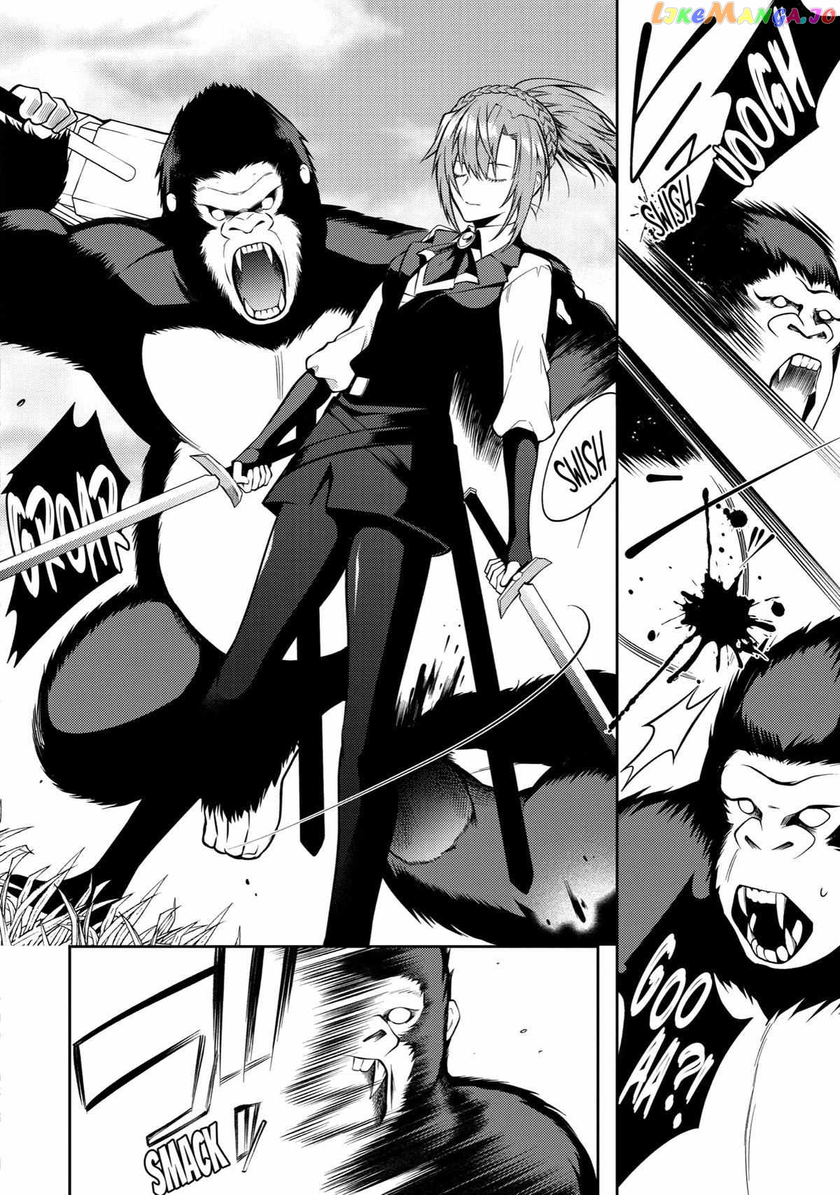 The Labyrinth Raids of the Ultimate Tank ~The Tank Possessing a Rare 9,999 Endurance Skill was Expelled from the Hero Party~ chapter 32 - page 31